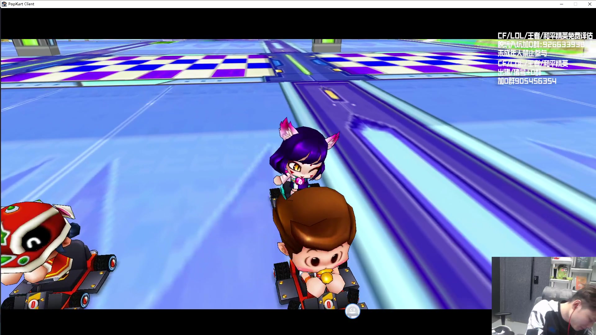 【2024-01-29 00点场】KZ石头丶：参与CFS夺宝-得皮肤！