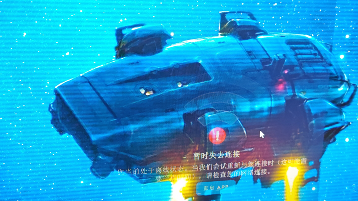 【2024-1-26 20点场】SevenGodOM:被薄纱！！！