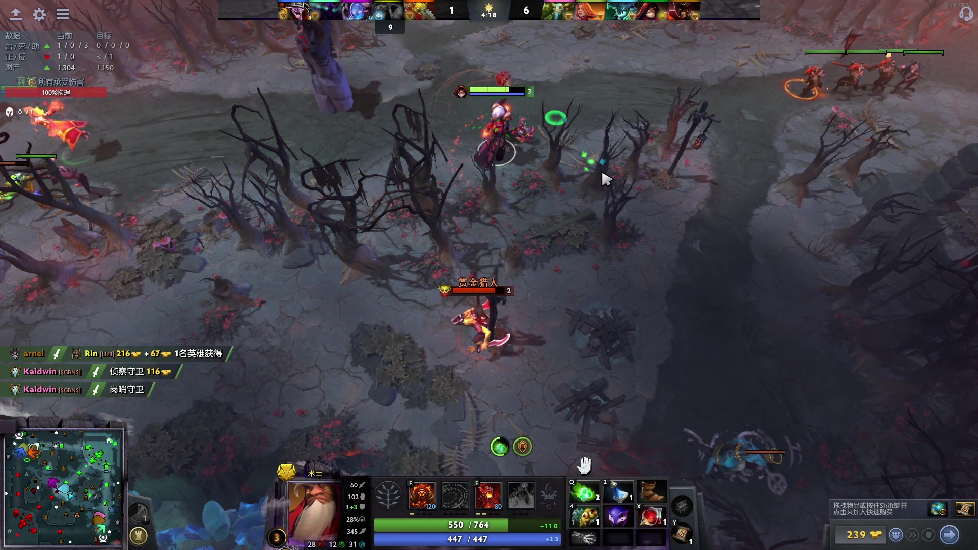 【2024-01-29 14点场】永远的小夜曲：夜曲 佛系佛系