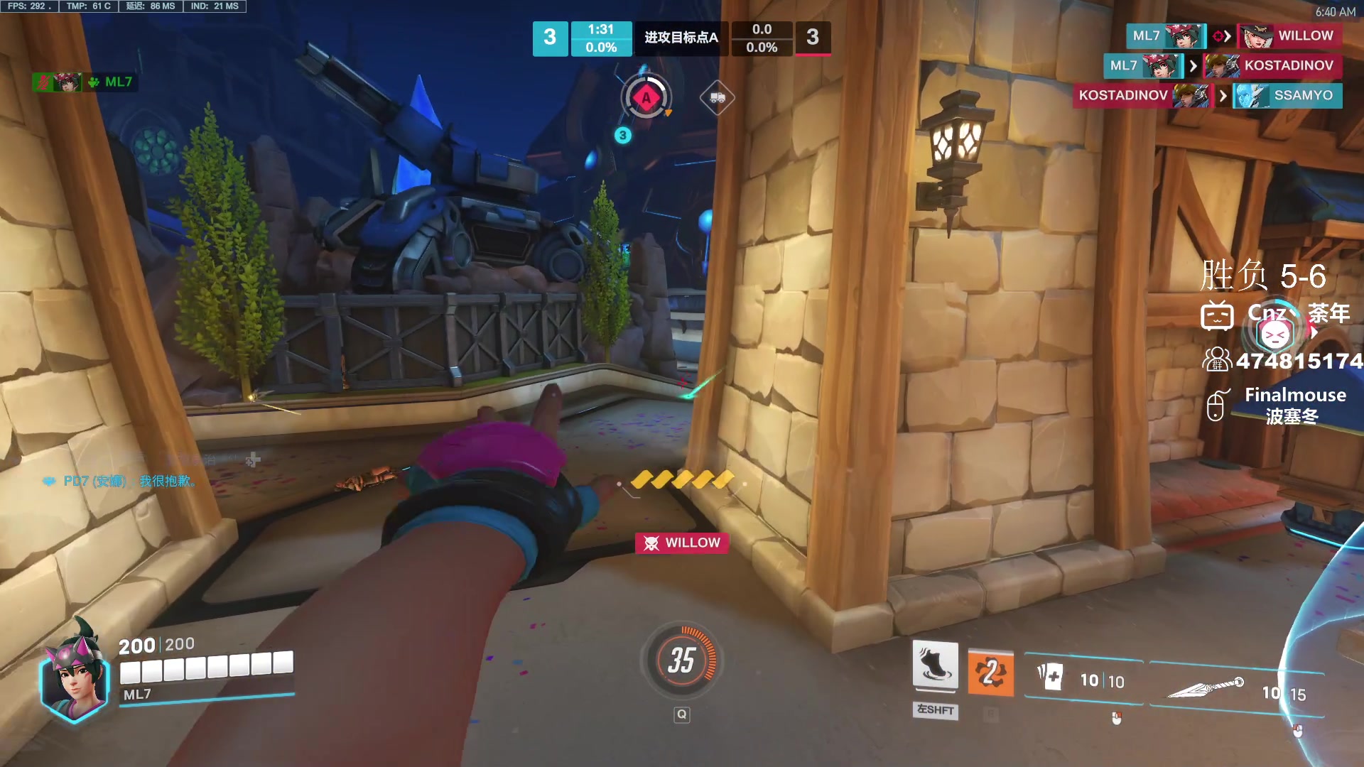 【2024-01-29 06点场】Cnzlike：新赛季 老源氏