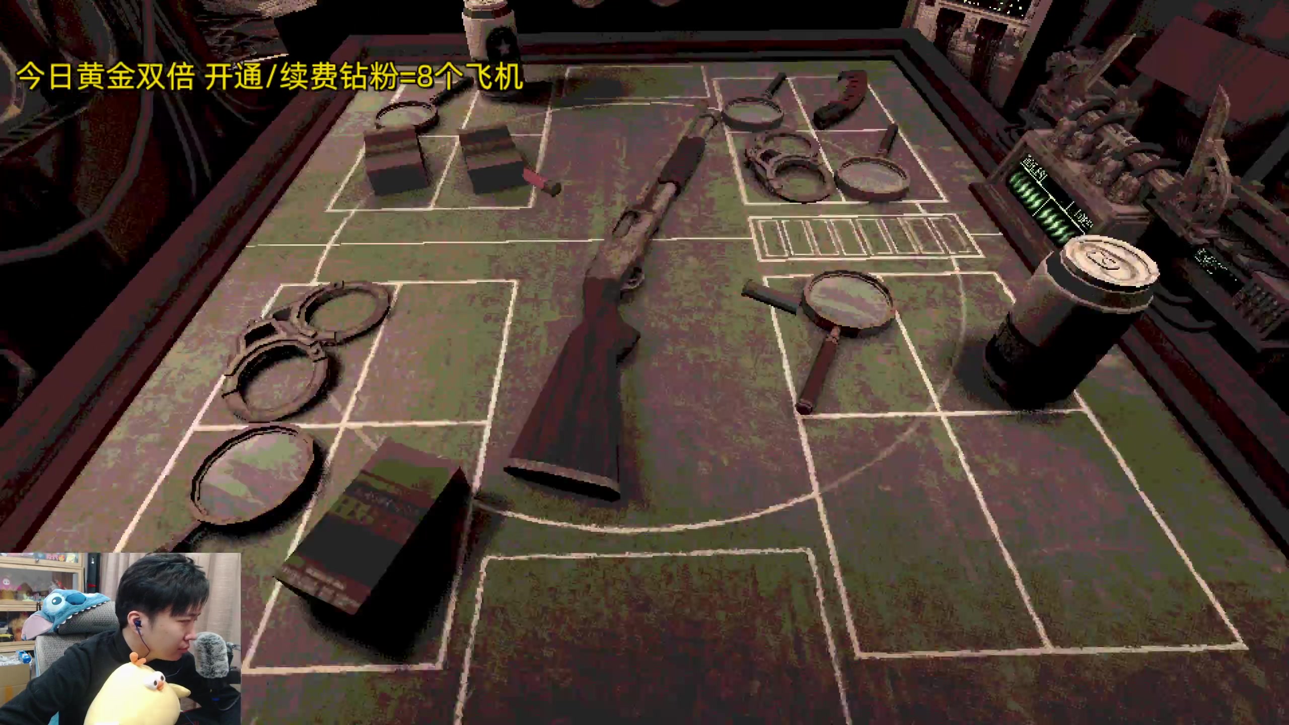 【2024-01-28 23点场】机长YG：【机长】恐怖游戏刺激直播中！！！