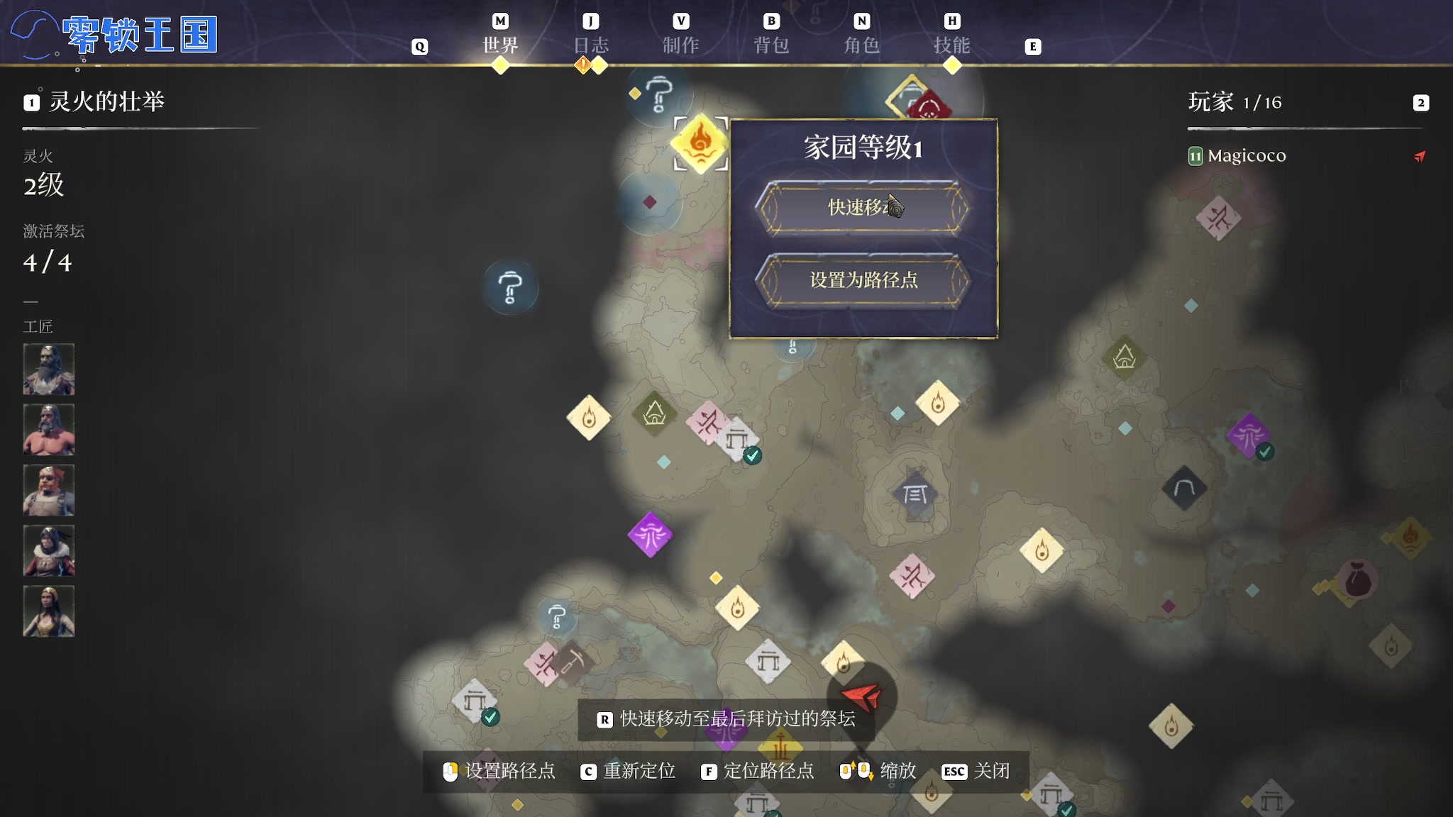 【2024-01-28 23点场】陶可可coco：♥你小子也太奶了