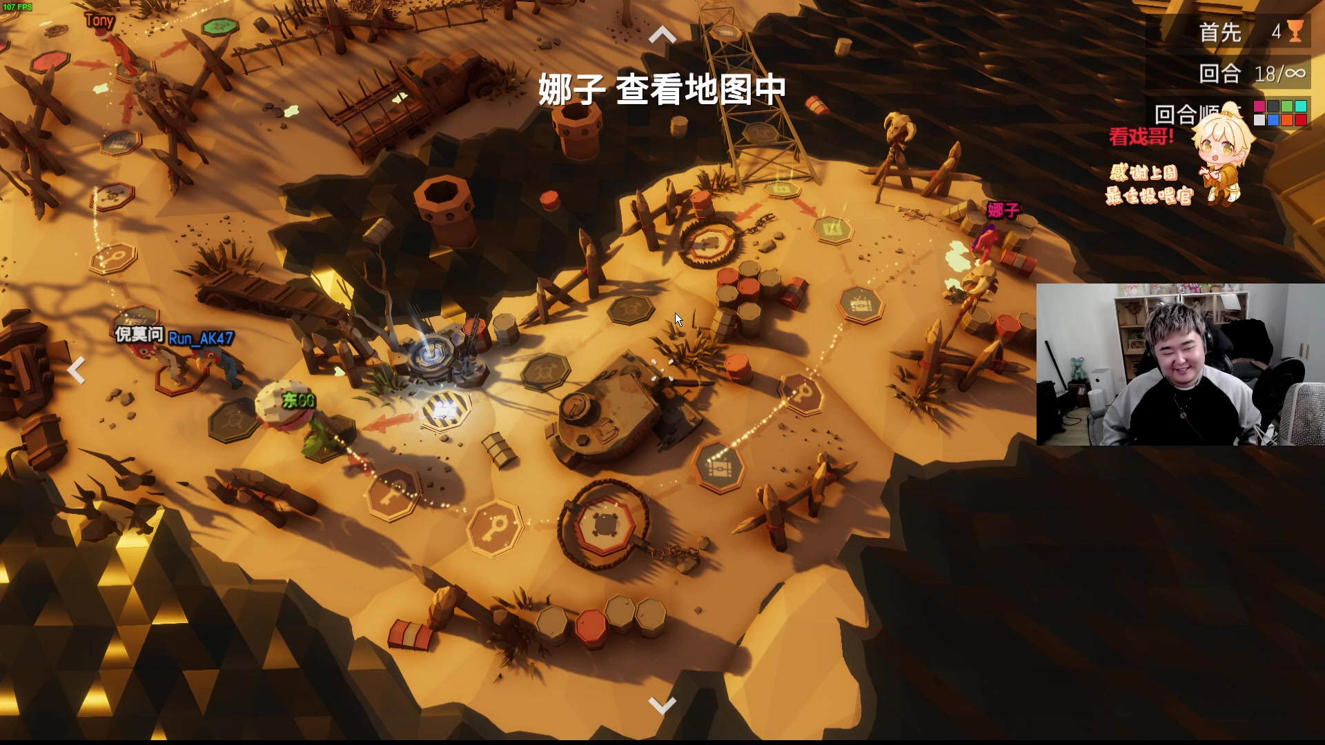 【2024-01-28 22点场】阿福Afuuu：【钻石双倍】福星福星，降临我手心