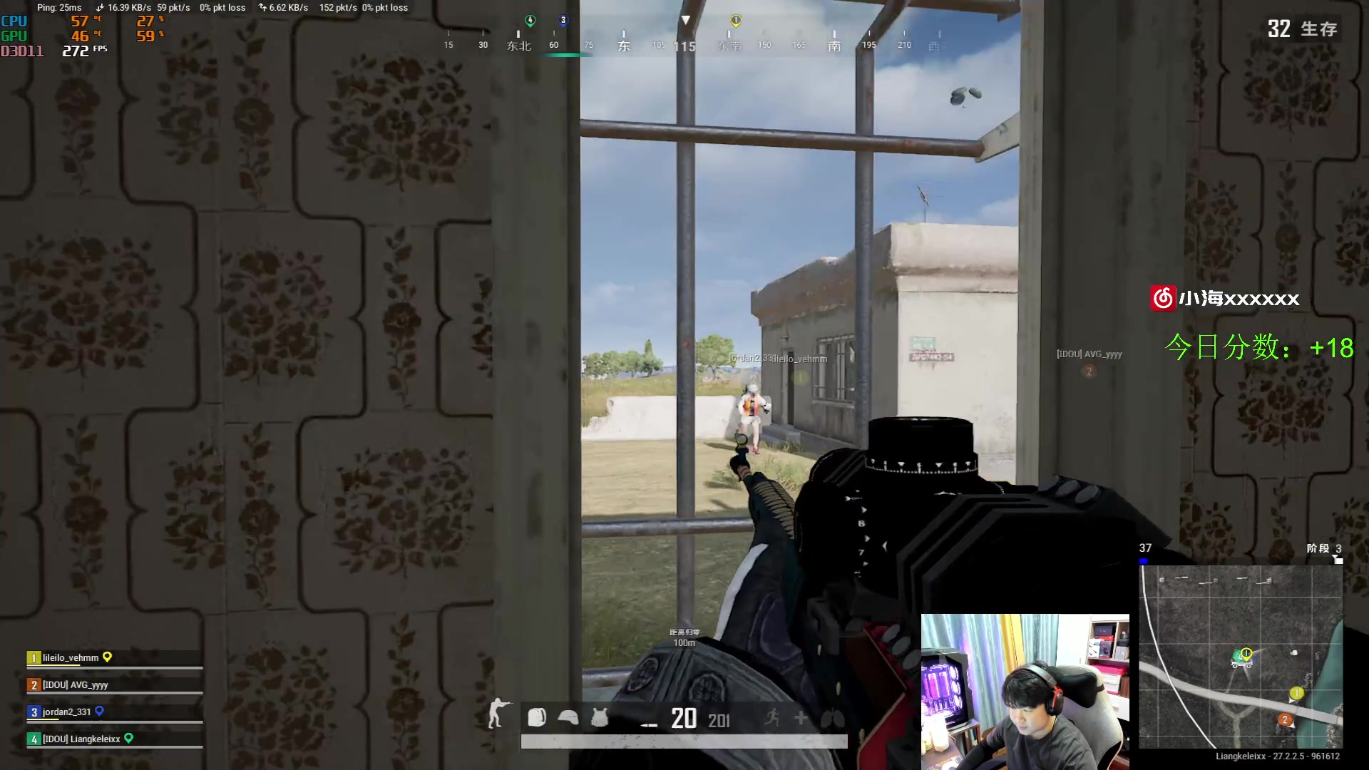 【2024-01-29 20点场】4AM小海xx丶：7点大号FPP上个大师！