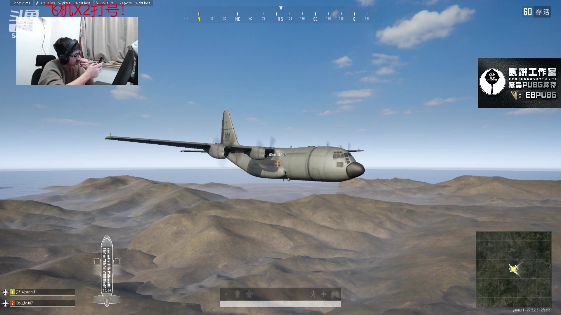 【2024-01-29 02点场】067QAQ：冲国服倒数第一！