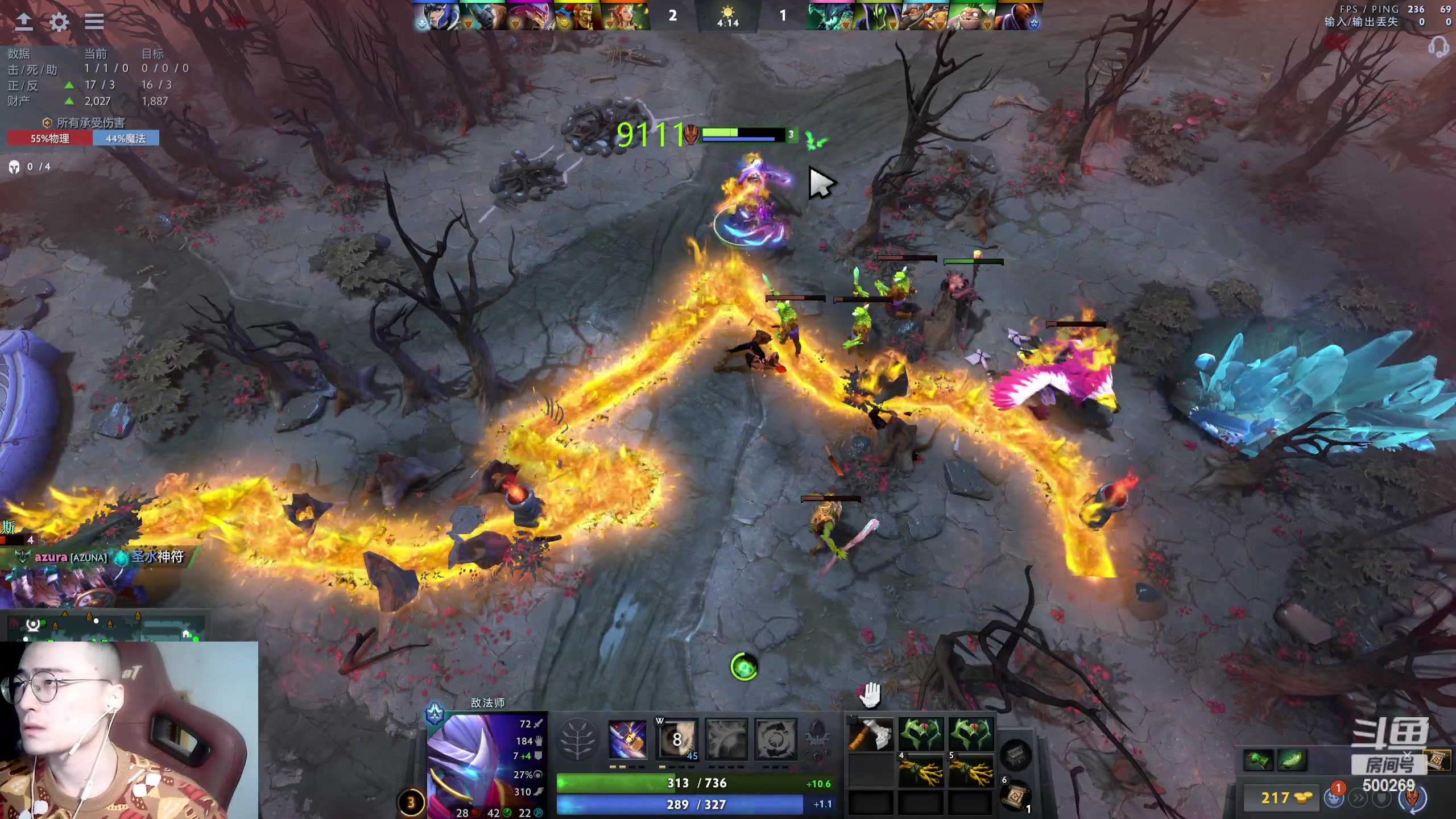 【2024-01-26 18点场】ok林仔：你懂1号位吗？