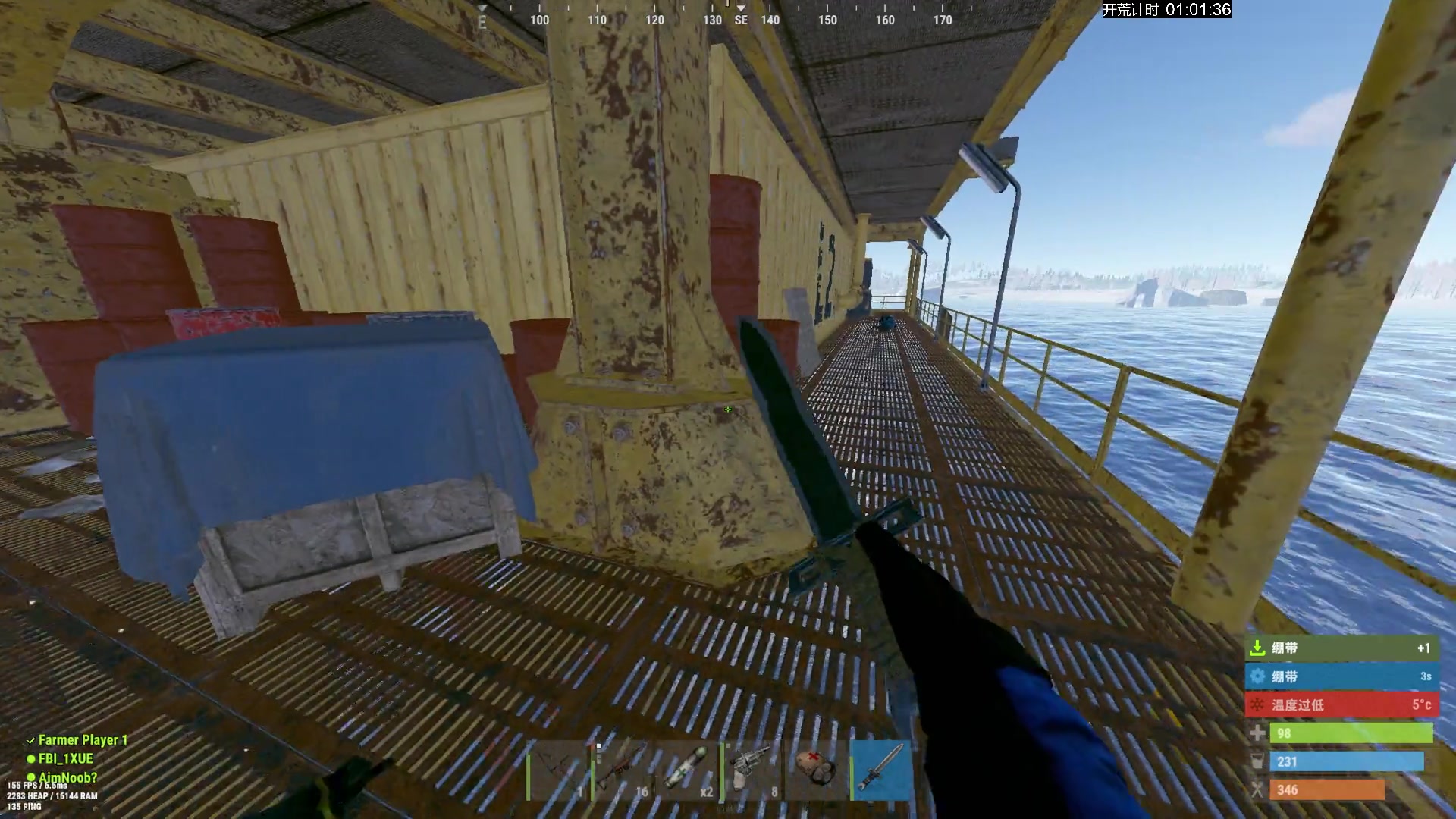 【2024-01-29 00点场】斯祥丶：试试设计的新家！