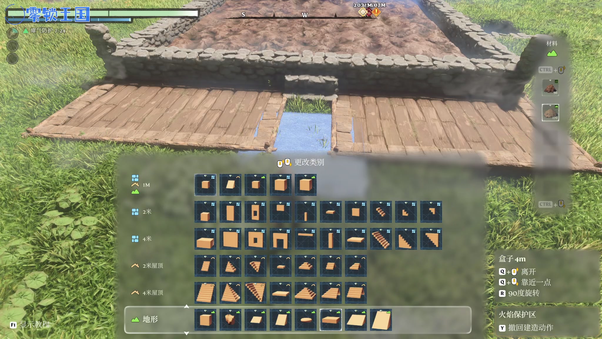 【2024-01-28 21点场】陶可可coco：♥你小子也太奶了