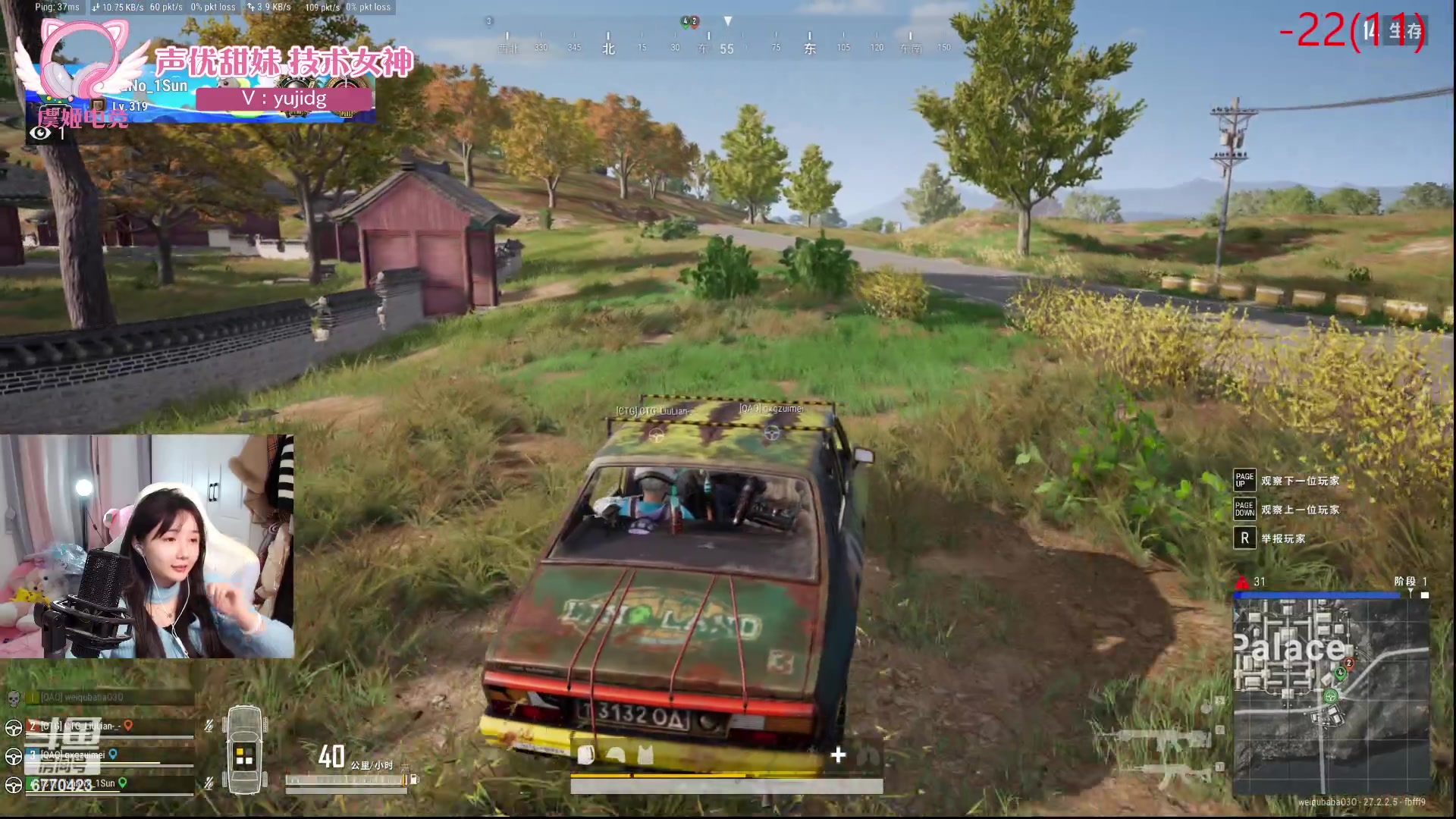 【2024-01-29 16点场】塔莉娅QAQ：社恐文静内向的小女生