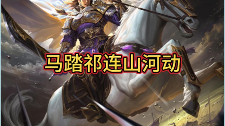BBD解说三国杀国战 揣度人心 盘根错节