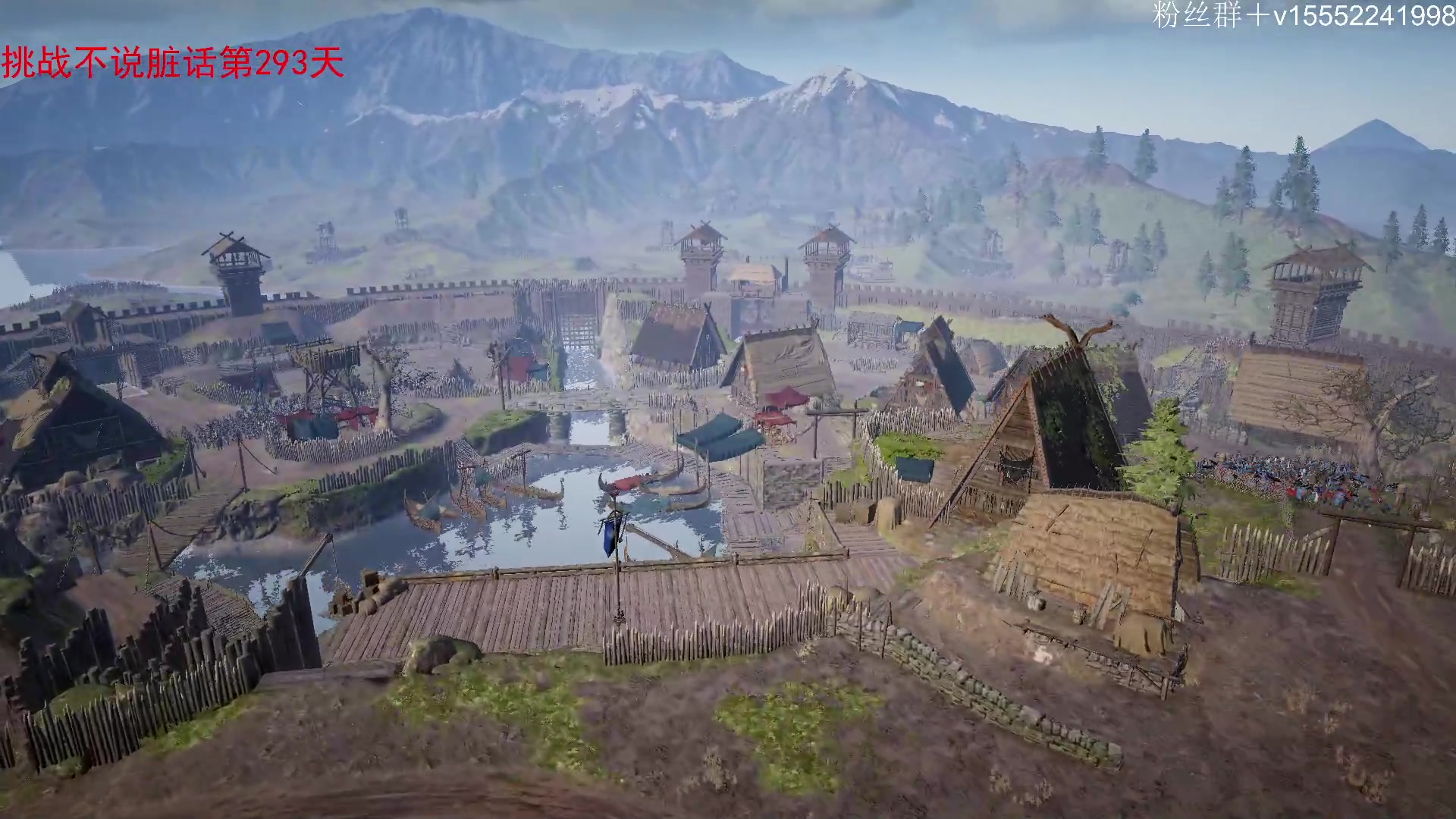 【2024-01-29 11点场】那路托丶：这游戏还有萌新莫得