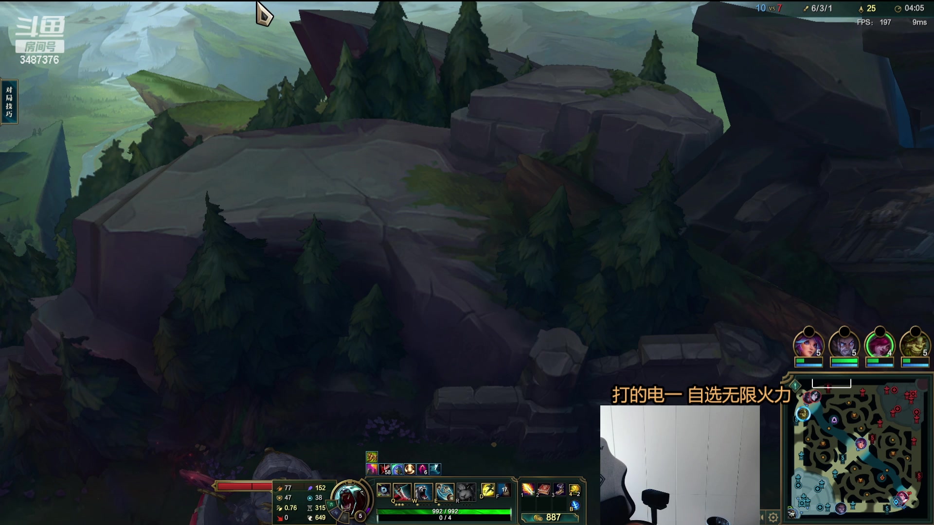 【2024-01-29 14点场】辛巴imb丶丶：无限火力 AP狮子狗