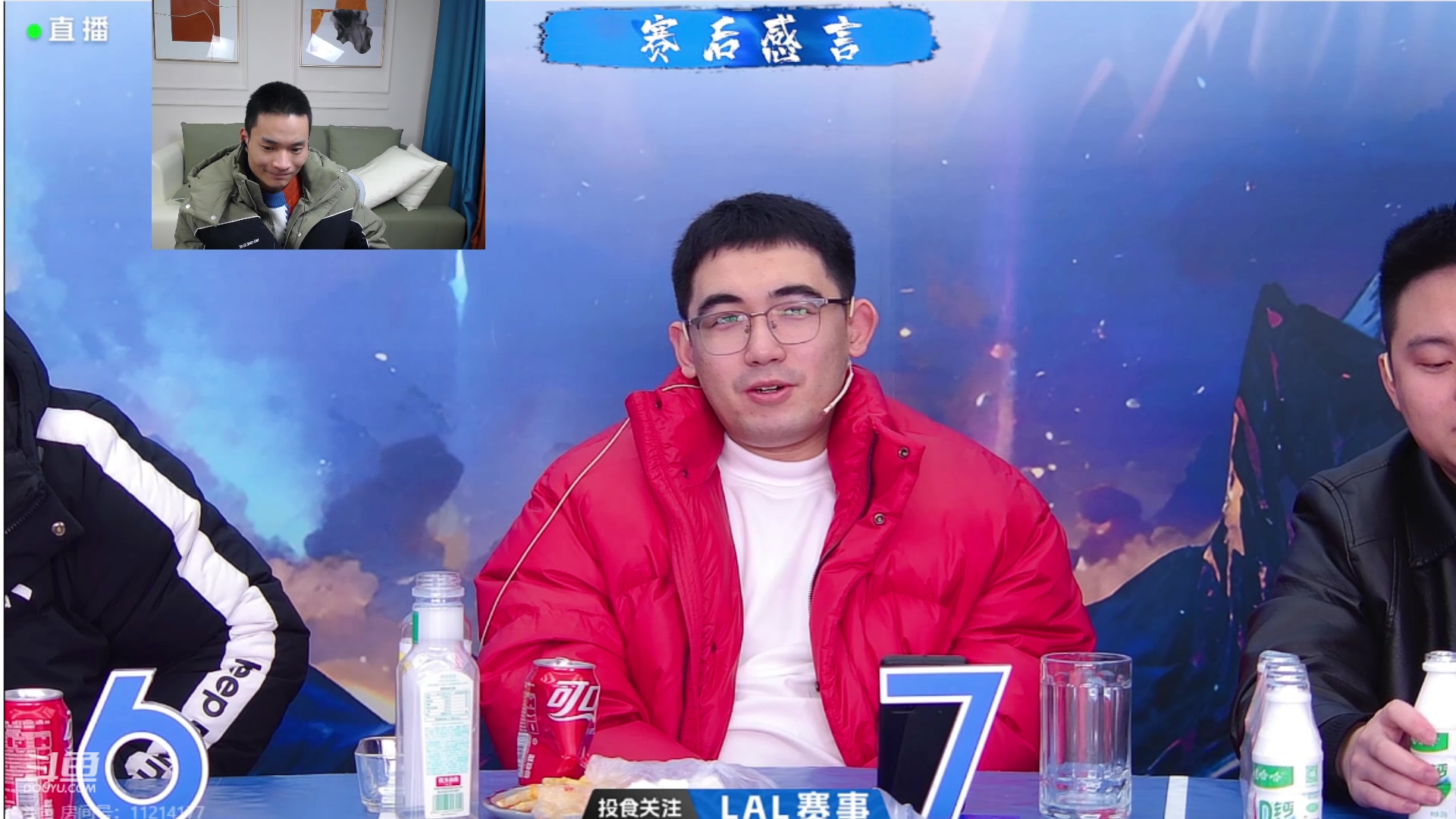 【2024-01-29 00点场】三DeDe：欢迎六六老师莅临直播间