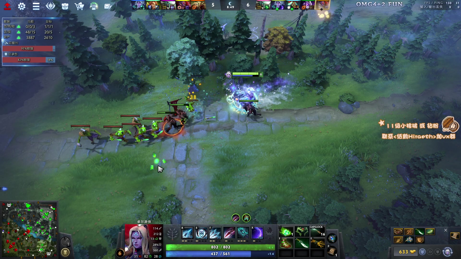 【2024-01-29 15点场】sakira丶hao：4+2and10v10