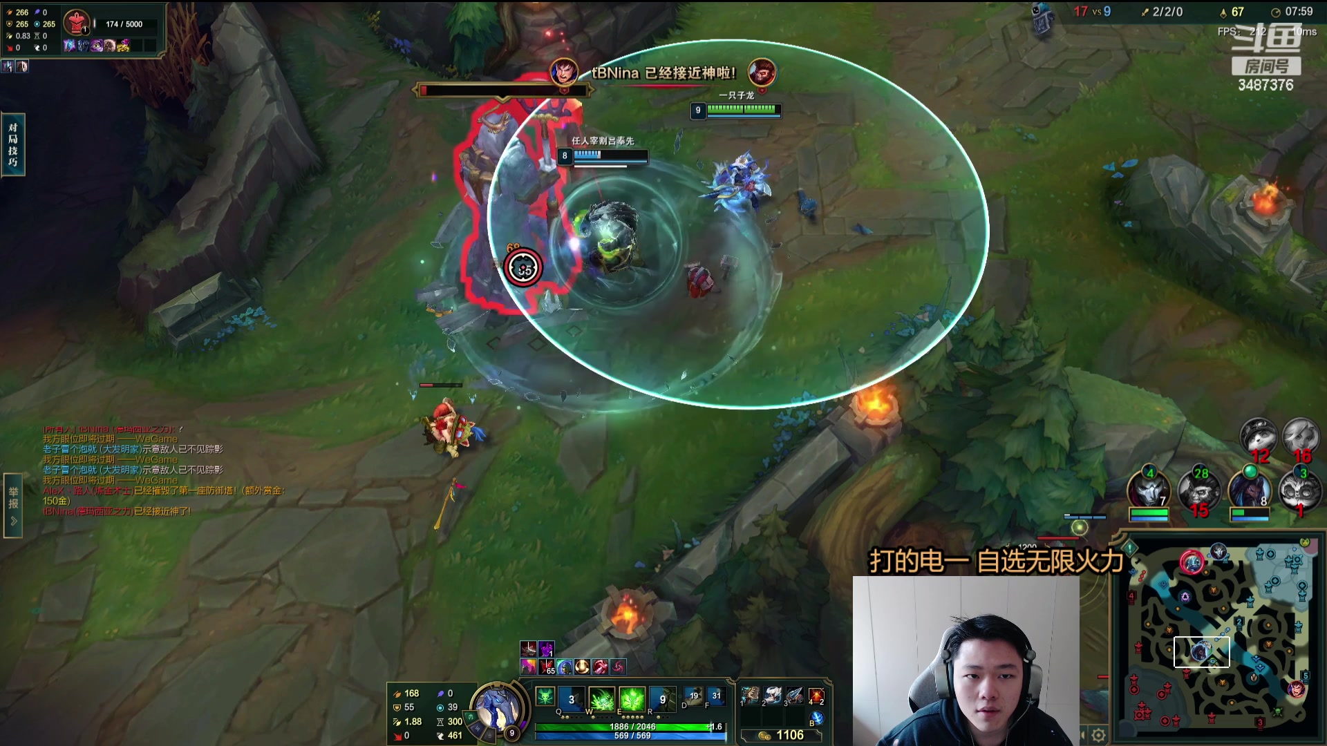 【2024-01-29 12点场】辛巴imb丶丶：无限火力 核爆流石头人