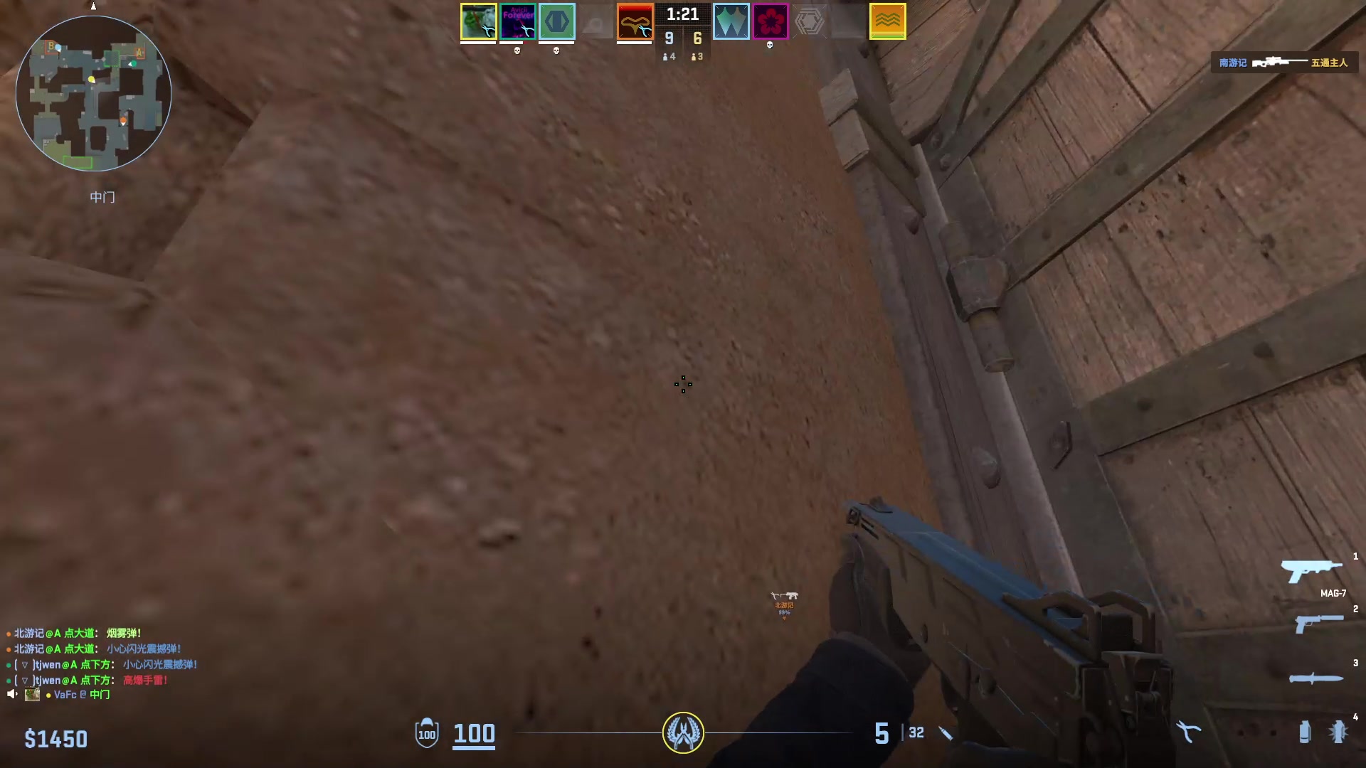 【2024-01-29 03点场】永远的小夜曲：夜曲 佛系佛系