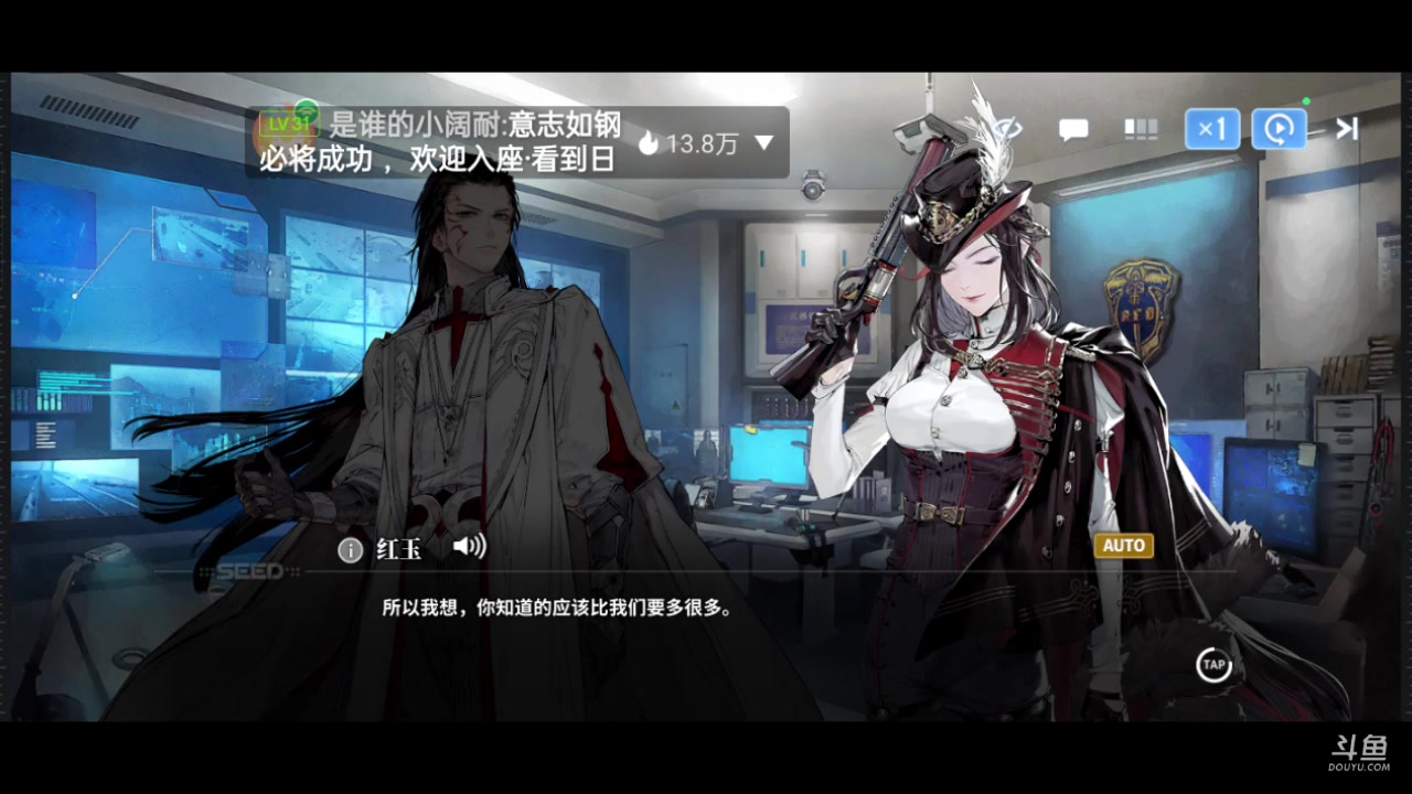 【2024-01-28 09点场】全肉馄饨：白荆回廊冲冲呀