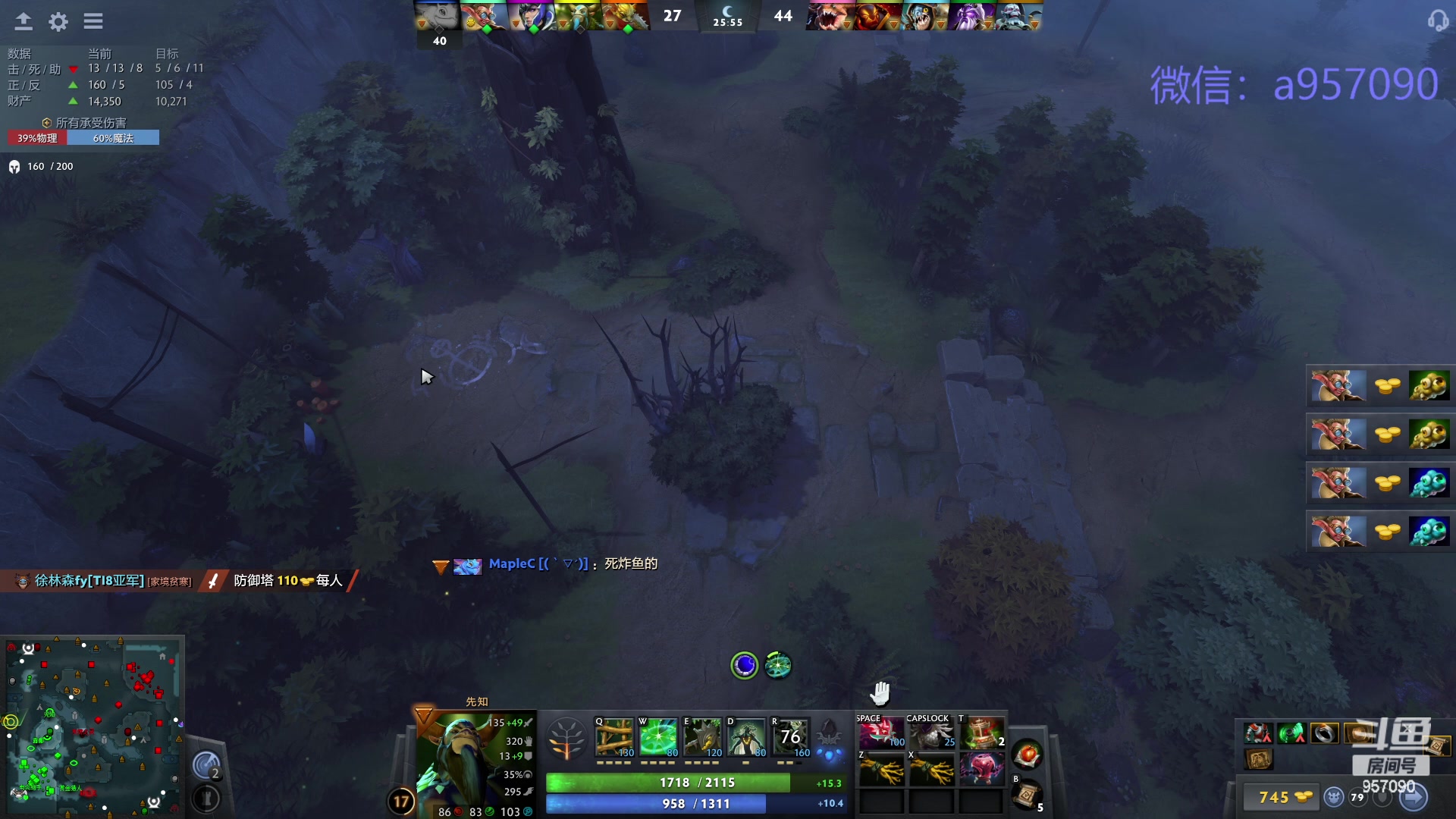 【2024-01-29 19点场】踏上征途167：狗皇：对位 ？对位 ！对位  。