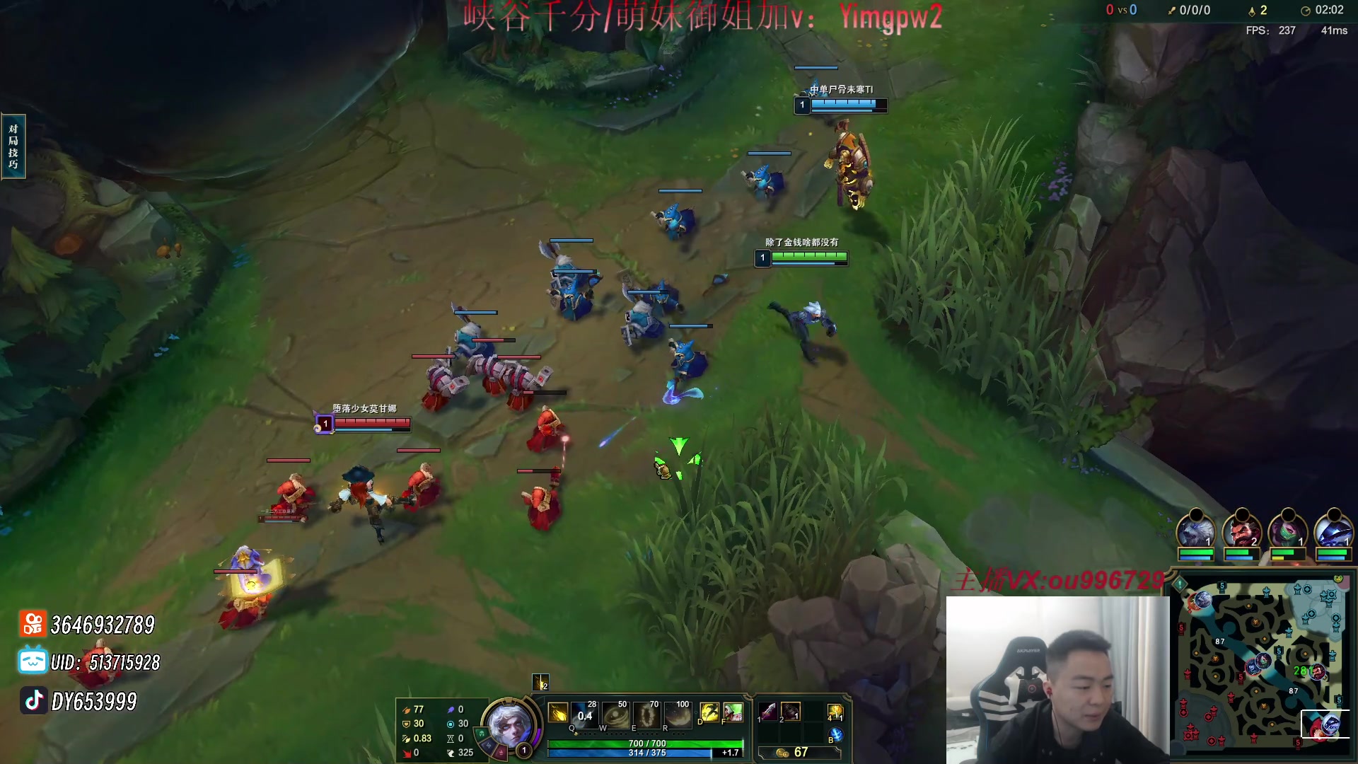 【2024-01-29 16点场】暗夜猎手光头强：第一vn：先天vn圣体！