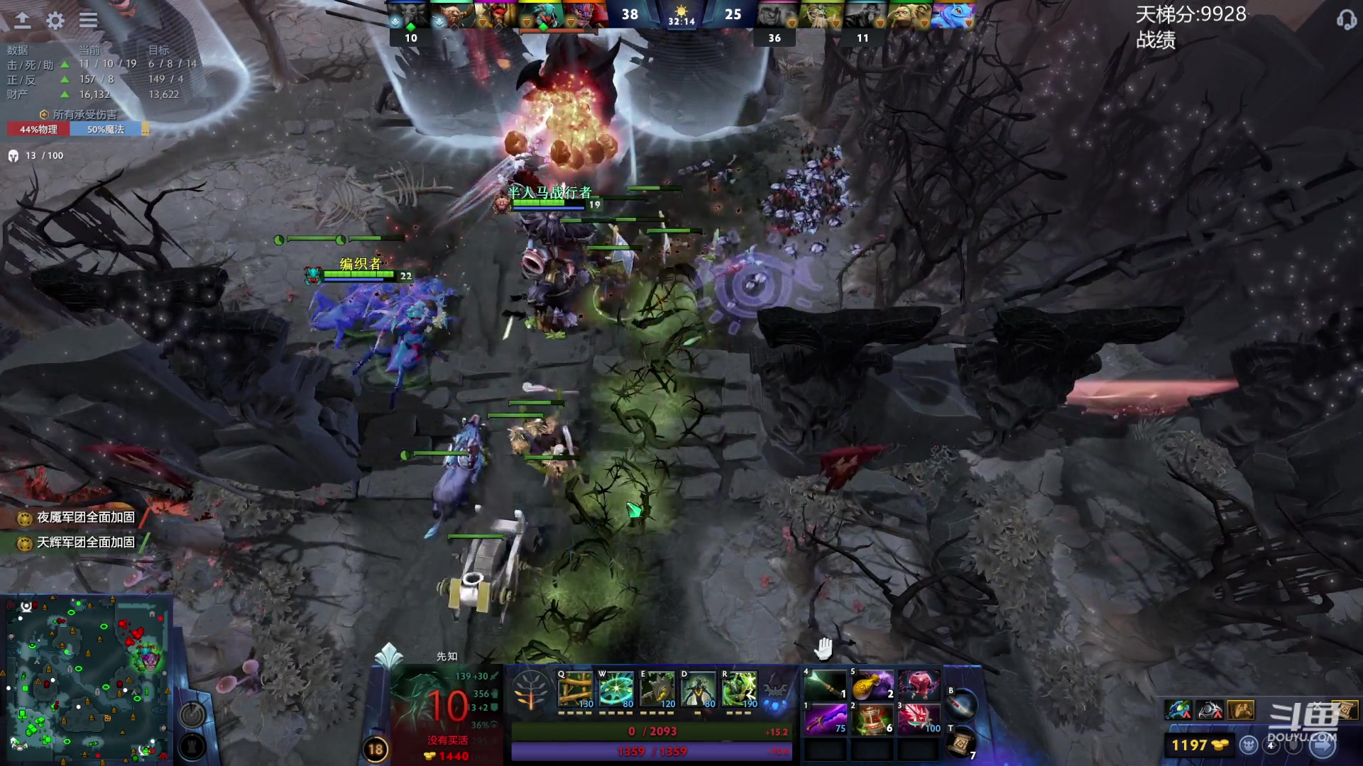 【2024-01-29 12点场】艾斯yoona：认真上分不搞了！ 10229065