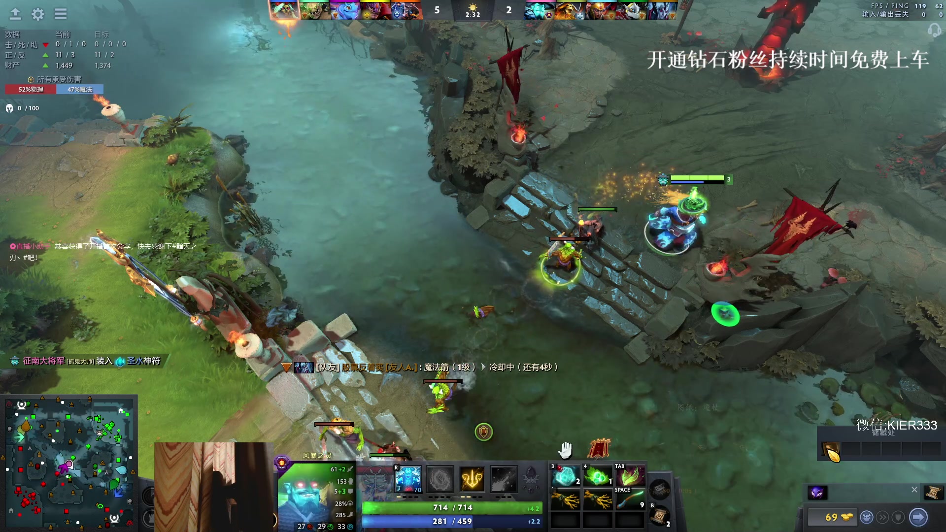 【2024-01-28 23点场】叶子长青K：长青派火猫 凶得批爆