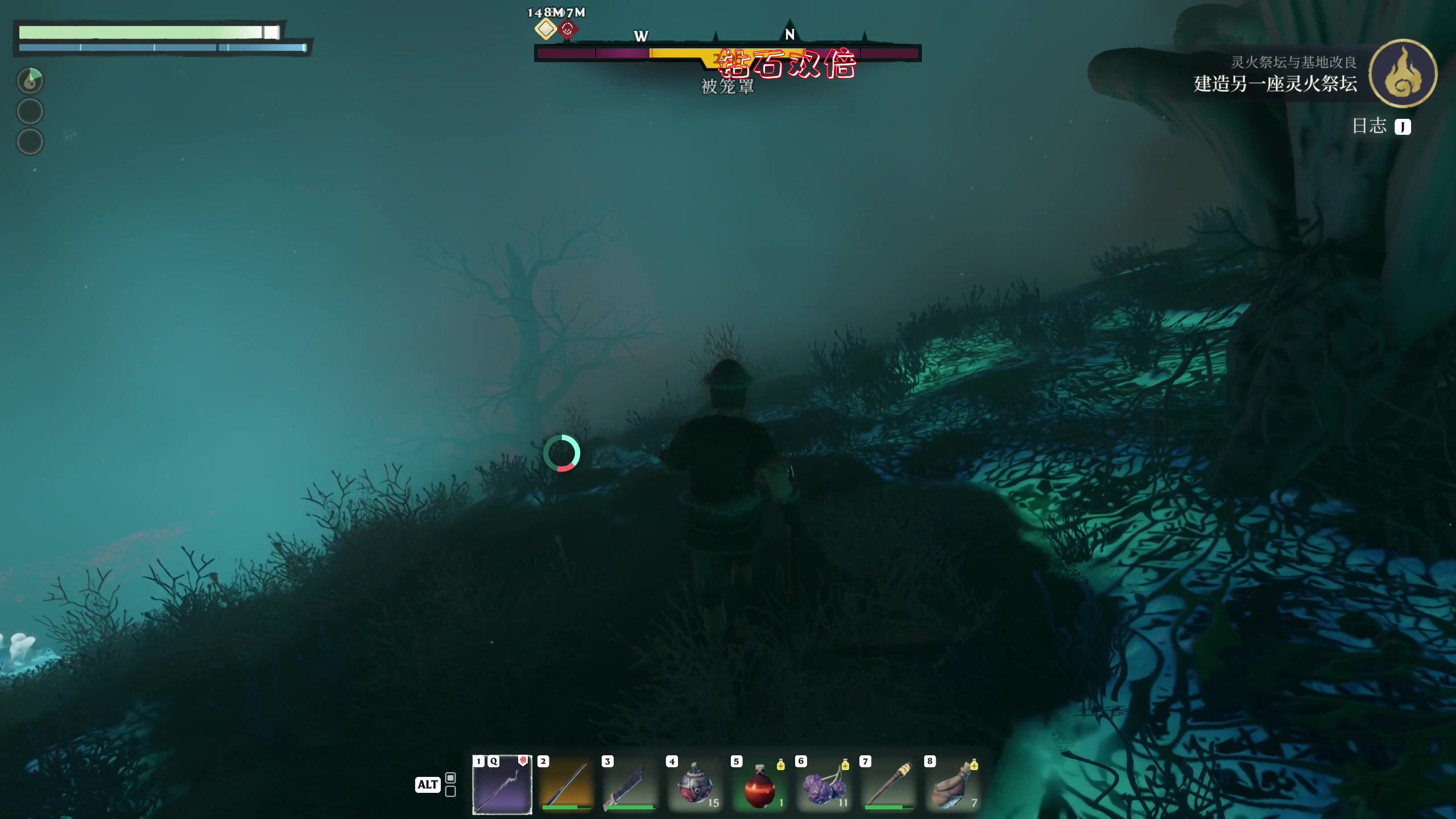 【2024-01-29 00点场】主播阿飞：阿飞）新游戏 雾锁王国