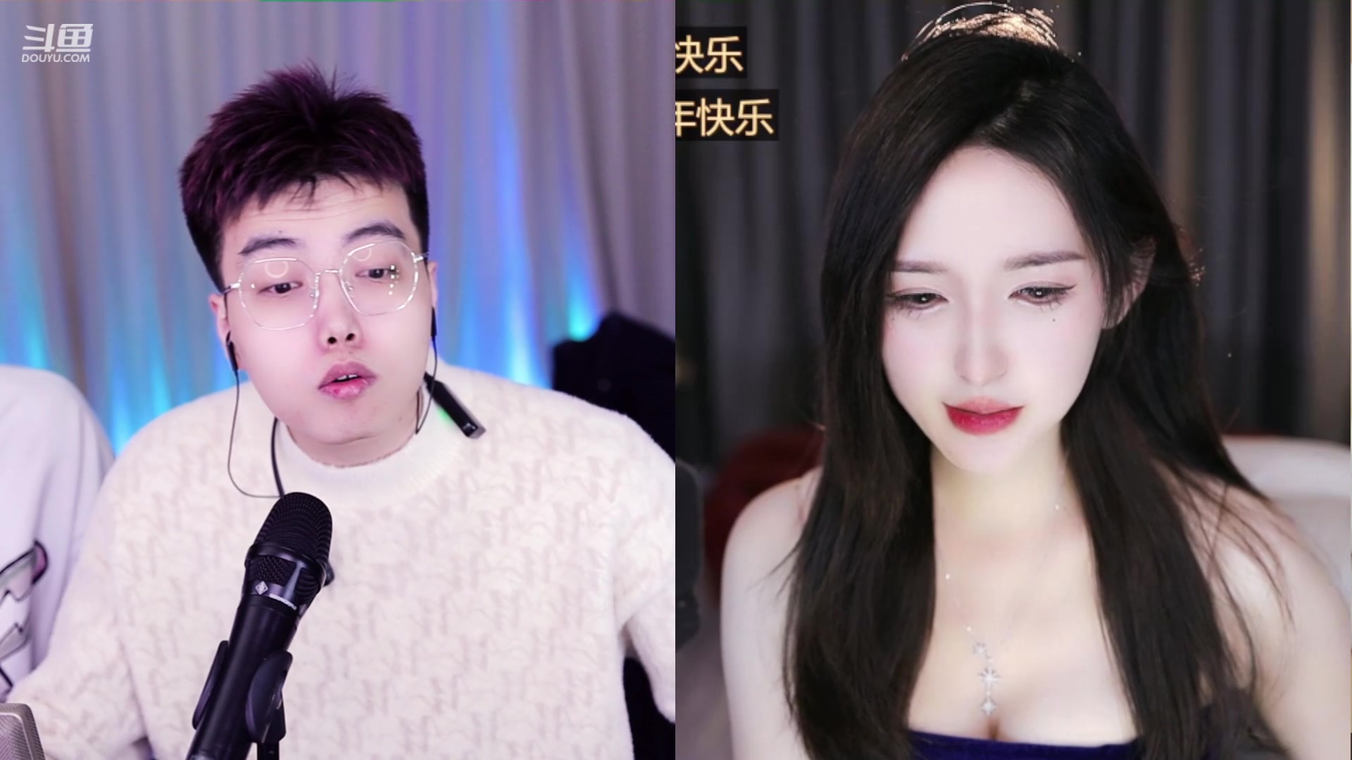 【2024-01-29 13点场】南波儿大魔王丶：今天找找腰如细柳~