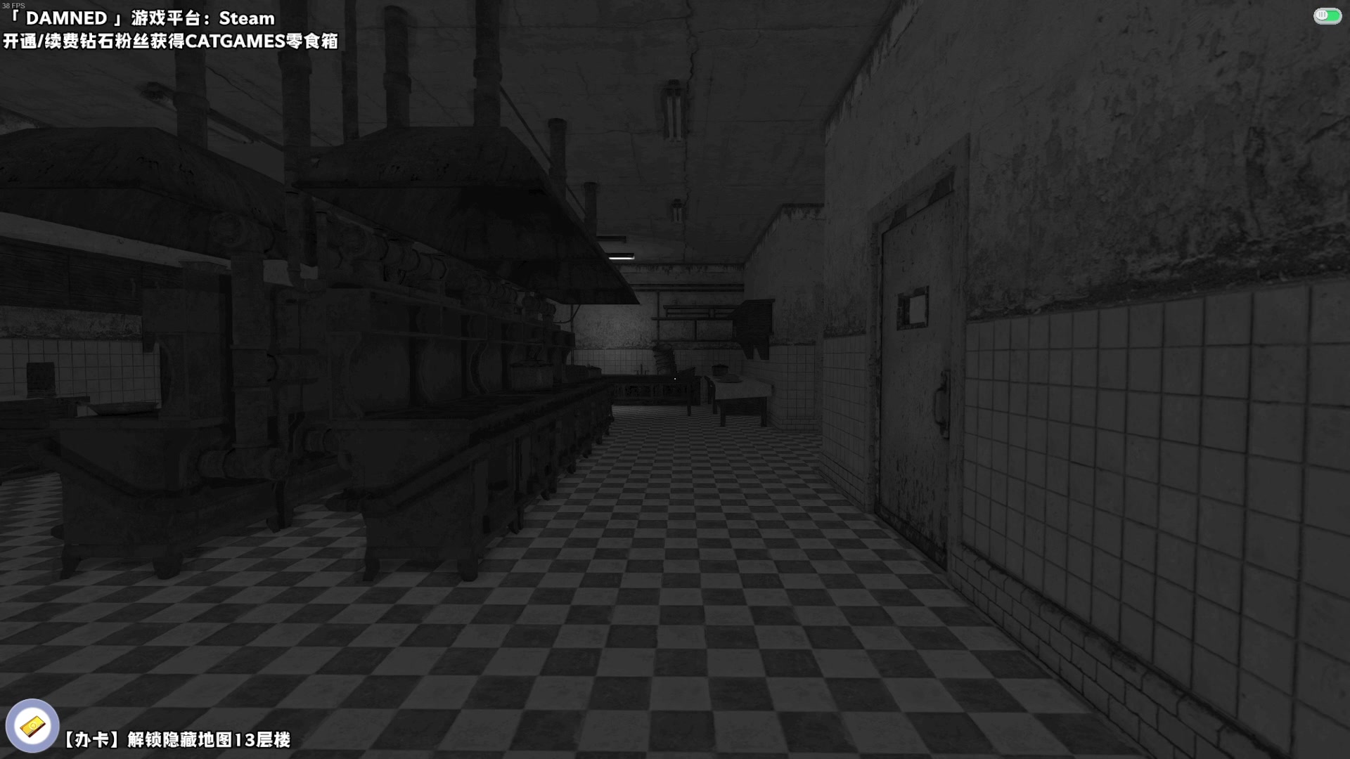 【2024-01-28 22点场】老猫CatGames：【Cat】Hello Mary！