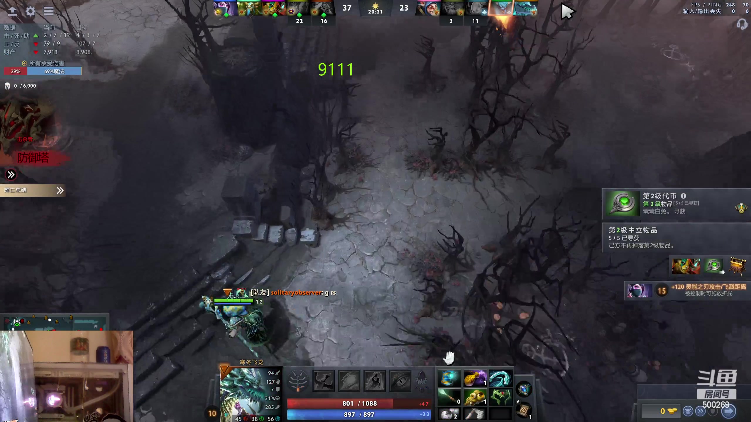 【2024-01-28 07点场】ok林仔：你懂1号位吗？