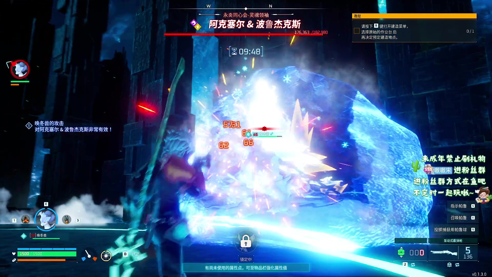 【2024-01-29 08点场】小小宋OAO：✨小小宋✨2024开心快乐每一天！