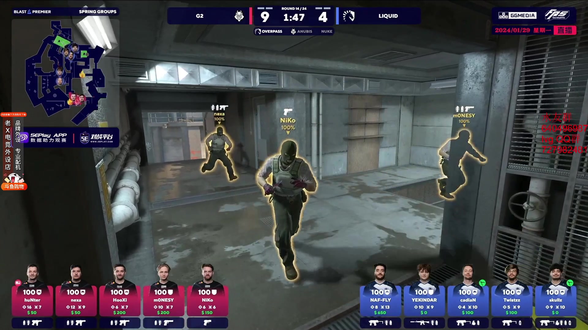 【2024-01-29 01点场】loveyou_qq：看看比赛打打游戏