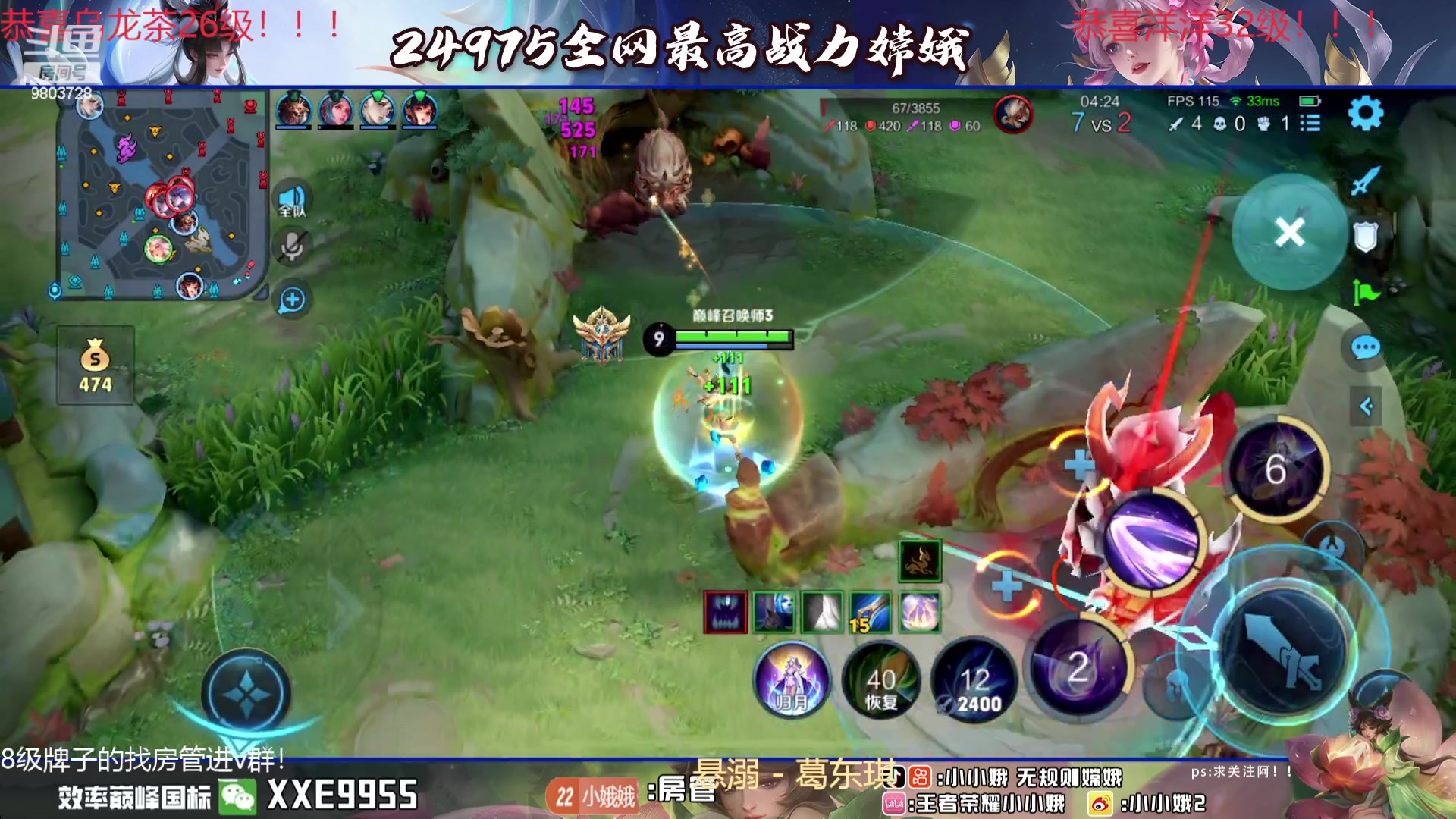 【2024-01-29 16点场】小小娥1：绝对不会再想上一把的事！