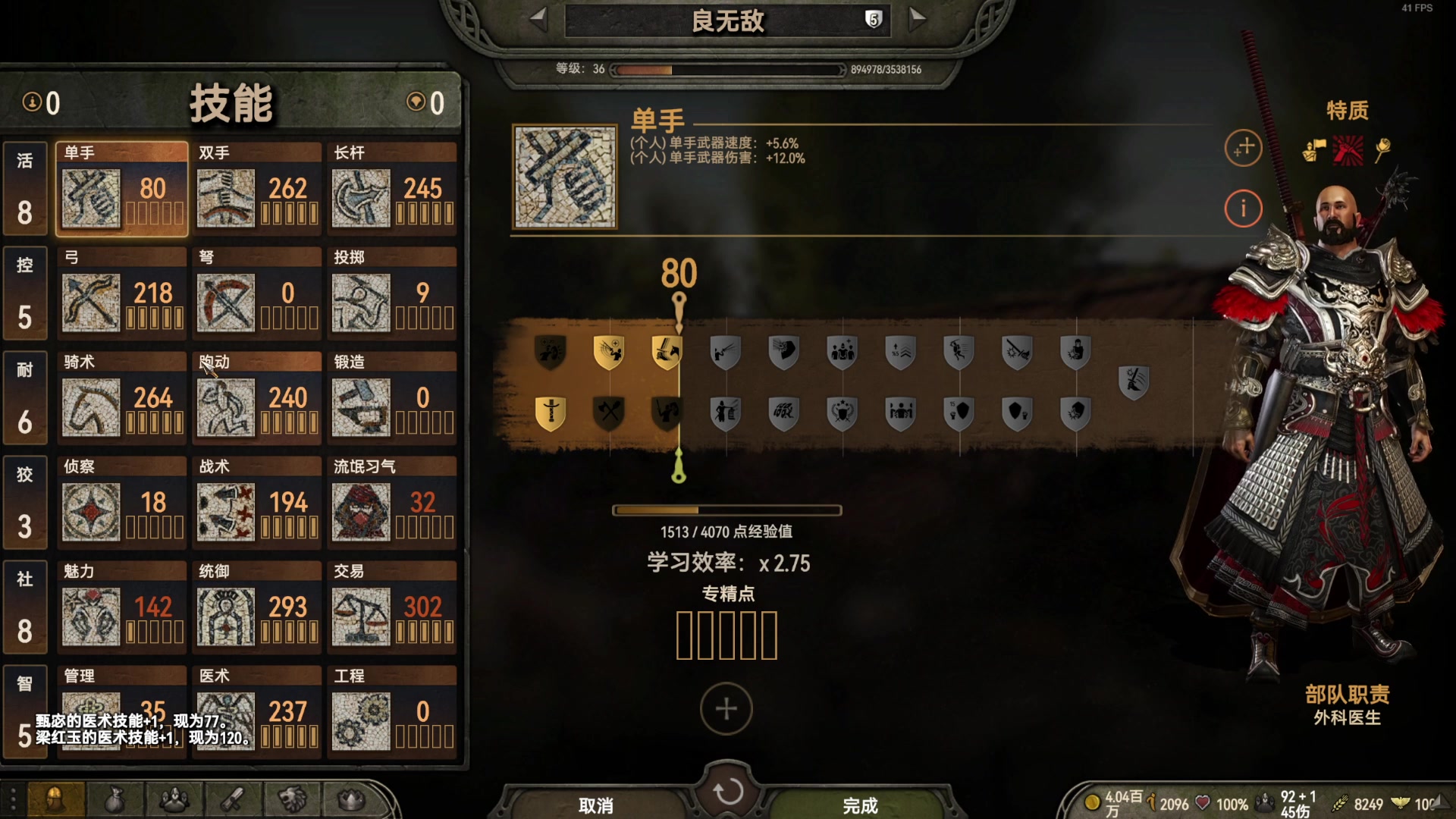 【2024-01-29 19点场】阿良林暦：快乐每一天~ 1314213
