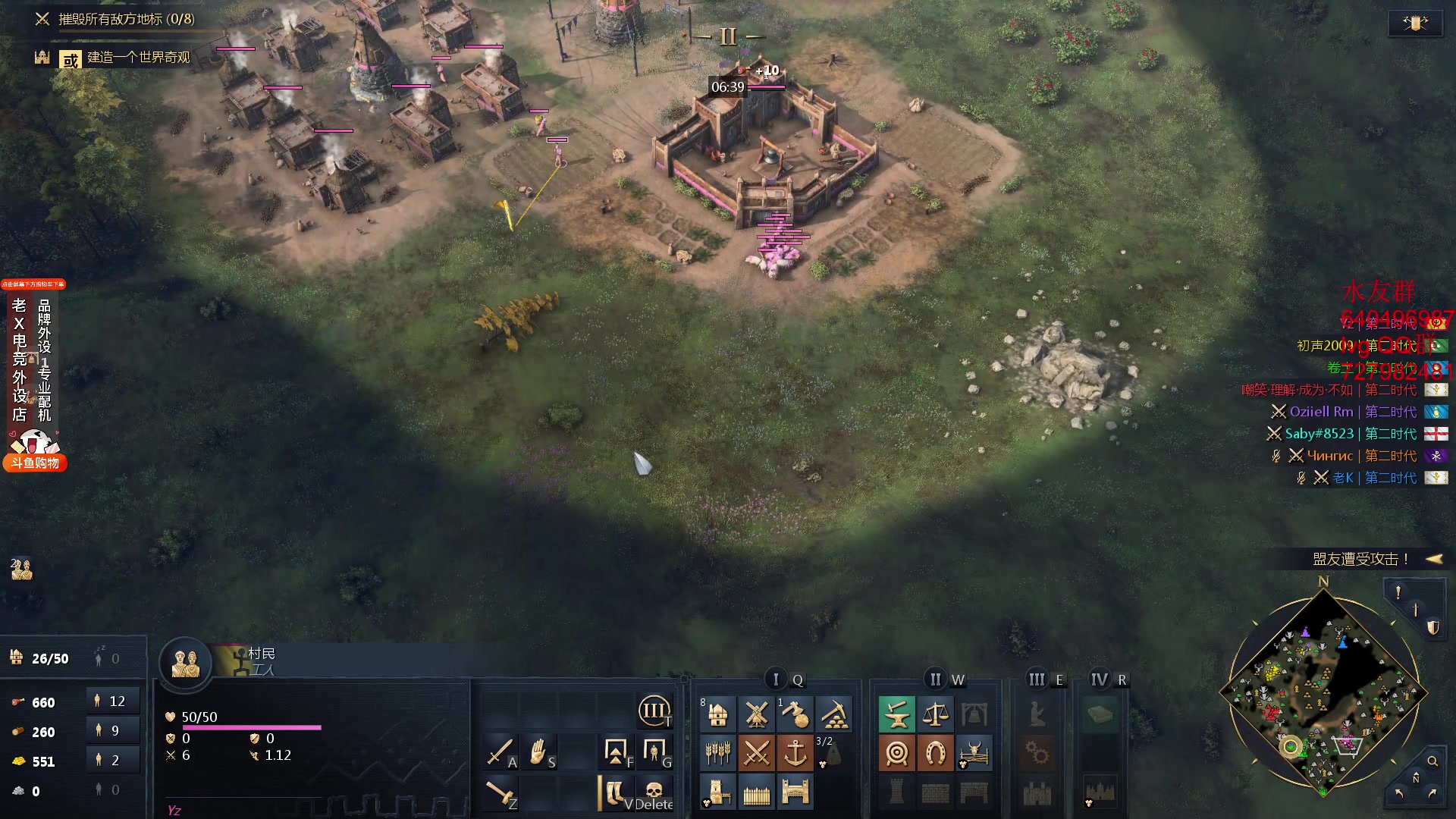 【2024-01-29 07点场】loveyou_qq：看看比赛打打游戏