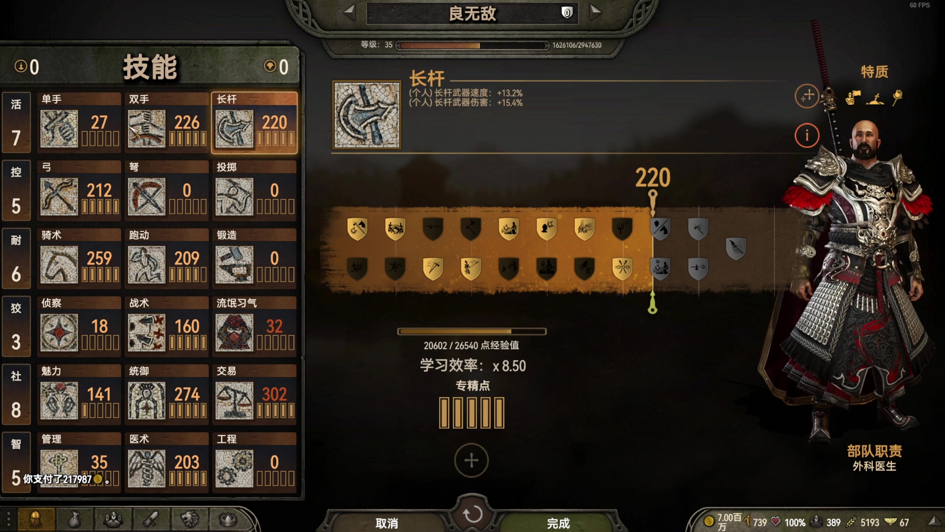 【2024-01-28 23点场】阿良林暦：快乐每一天~ 1314213