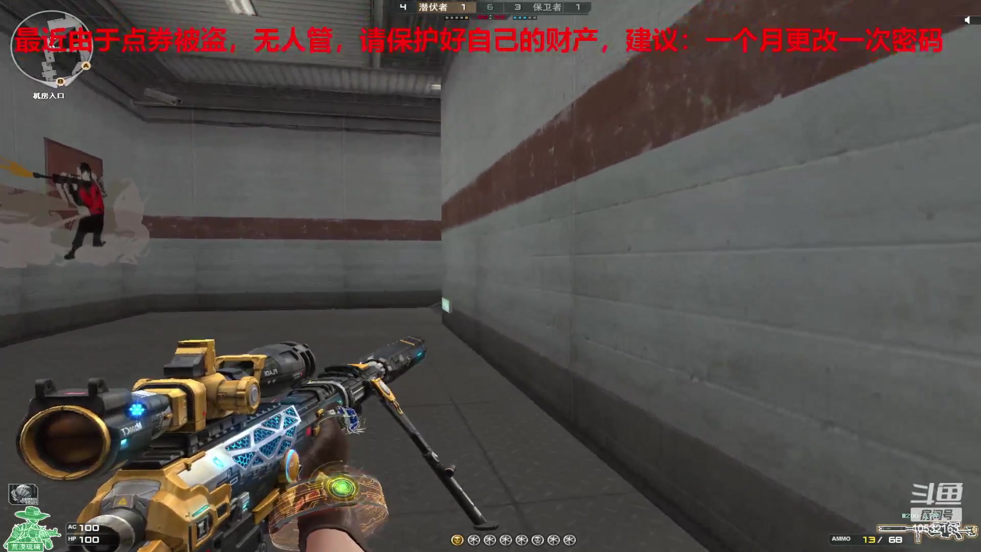 【2024-01-28 16点场】7L521：S26赛季毕业冲冲冲~