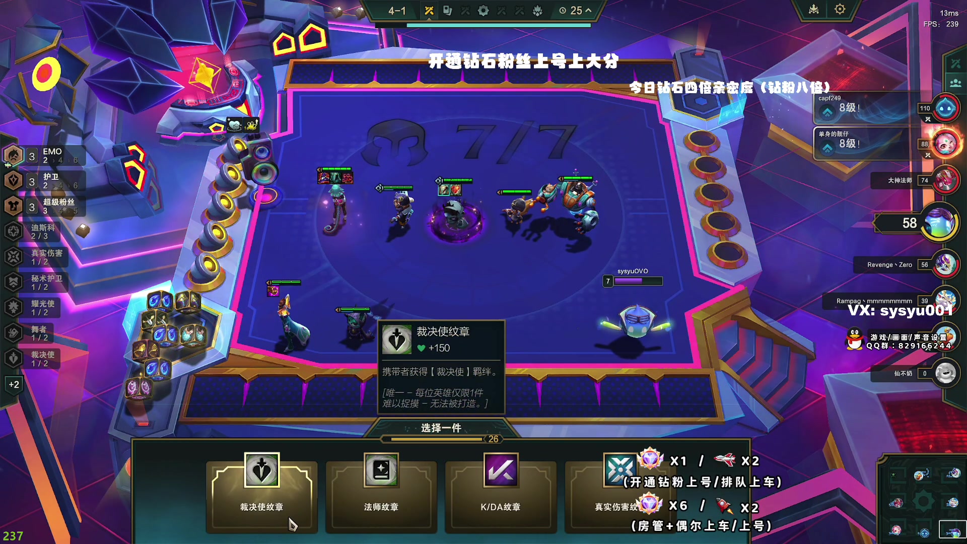 【2024-01-29 03点场】sysyu：【sy】今日钻石四倍 钻粉八倍