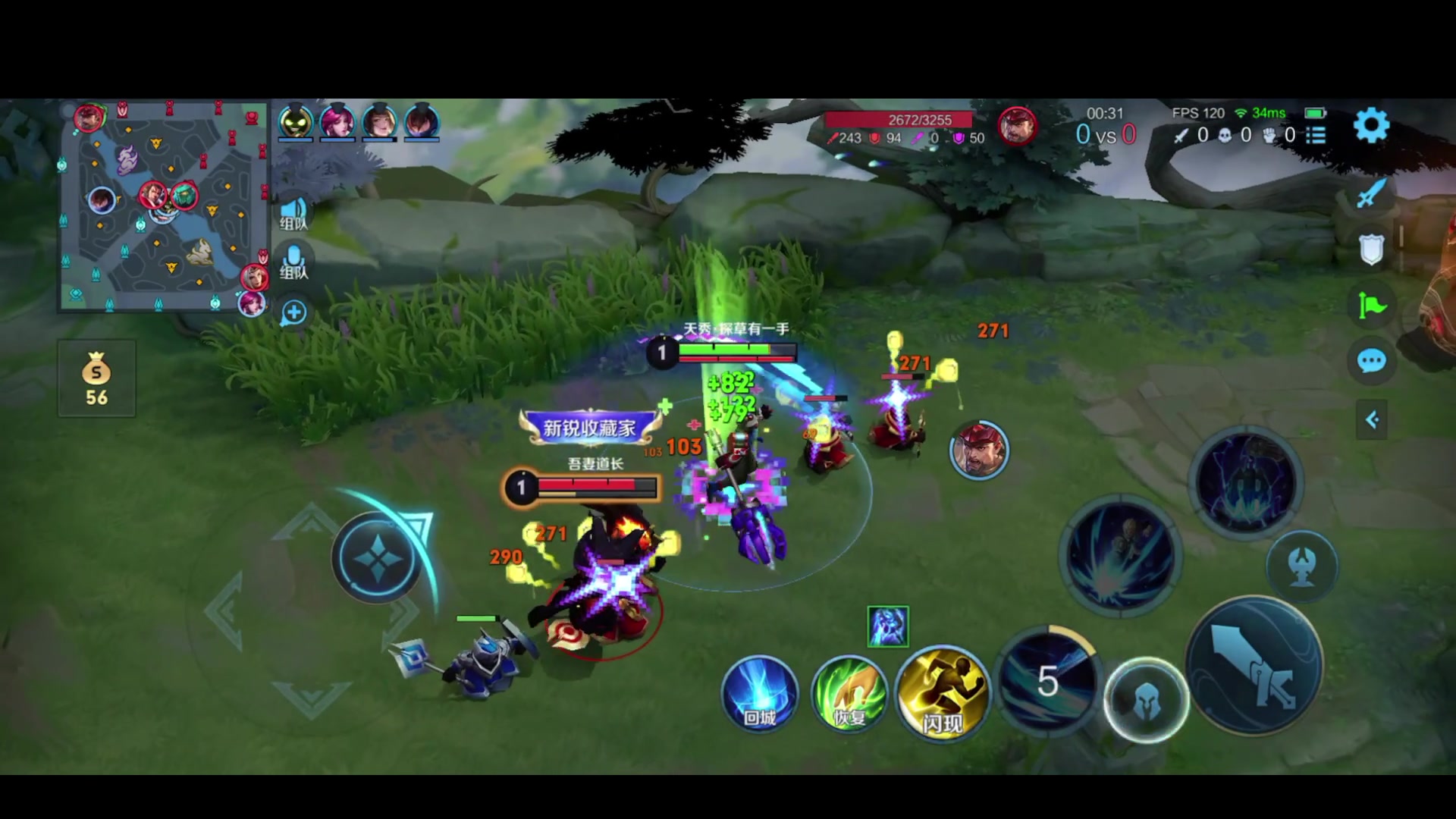 【2024-01-29 14点场】昧昧不是妹妹：只是心有不甘