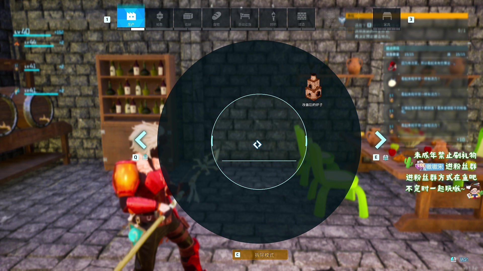 【2024-1-29 10点场】小小宋OAO:✨小小宋✨2024开心快乐每一天！