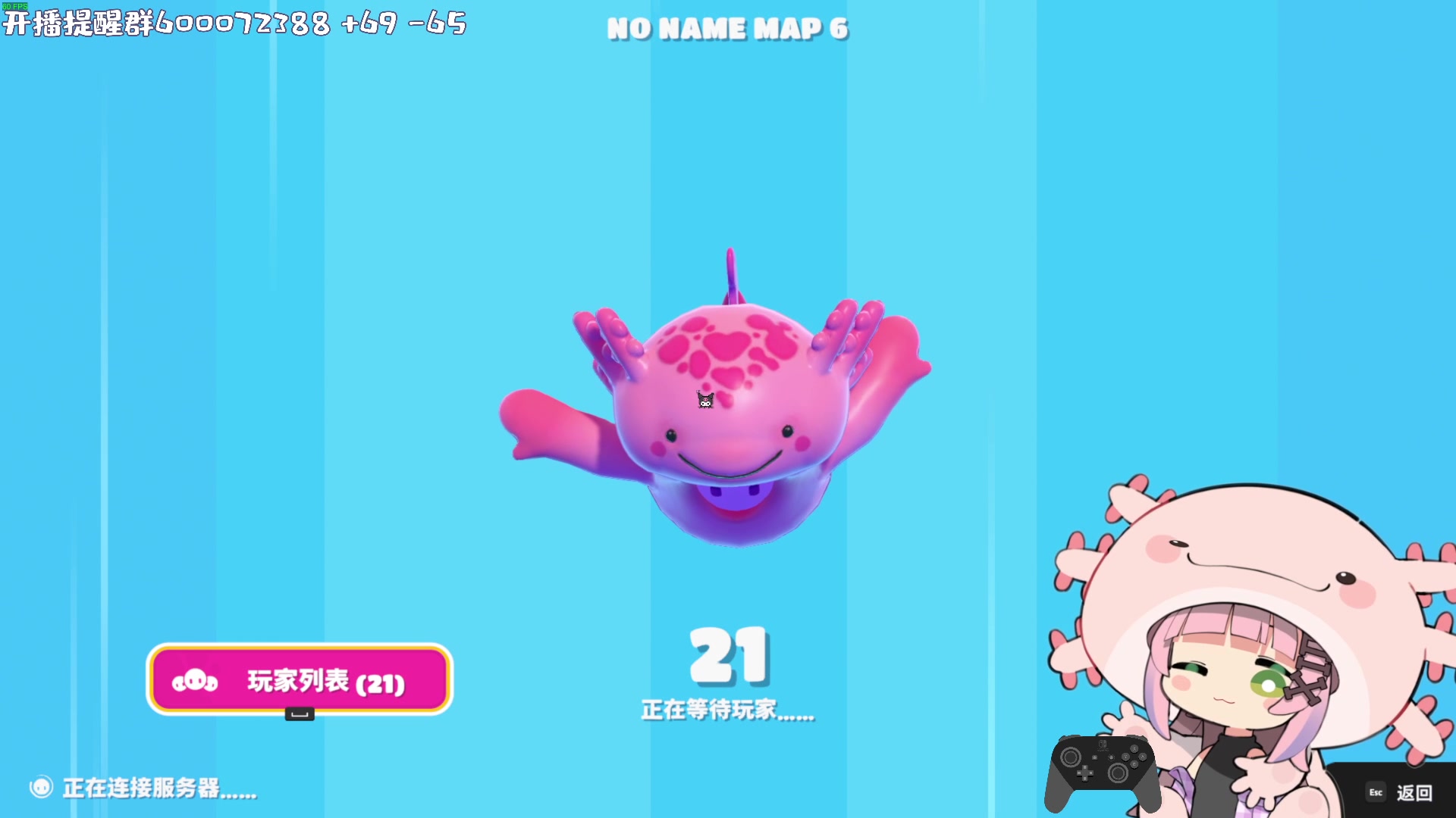【2024-01-28 23点场】一番少侠29：【29】来这里看操作就好了