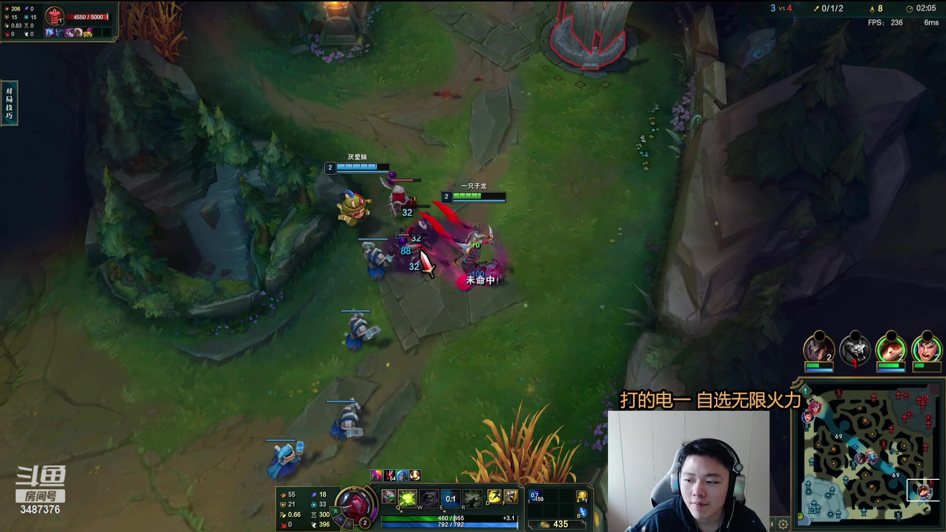 【2024-01-29 14点场】辛巴imb丶丶：无限火力 核爆流加里奥