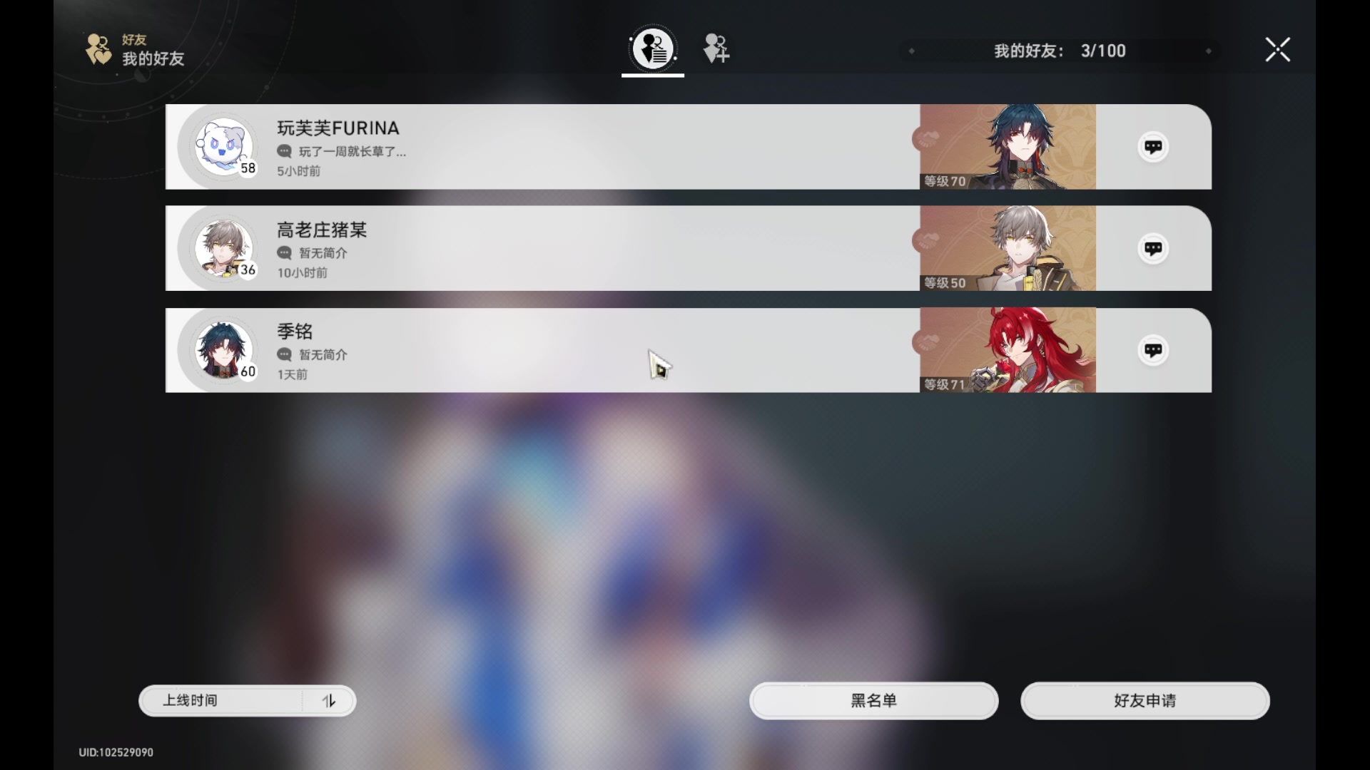 【2024-01-28 08点场】玩黑豹FURIA：单人幻兽帕鲁！