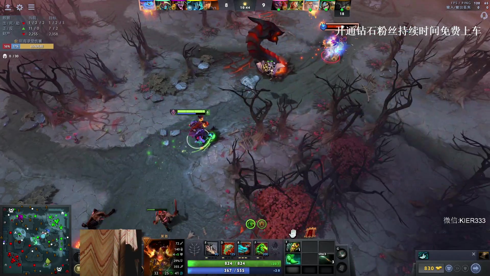 【2024-01-29 03点场】叶子长青K：长青派火猫 凶得批爆