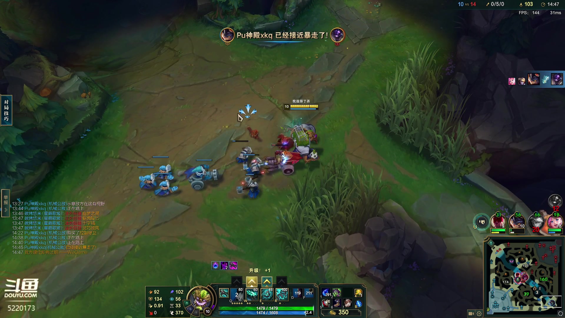 【2024-01-29 15点场】恶霸提莫：抛弃防守，极限输出！