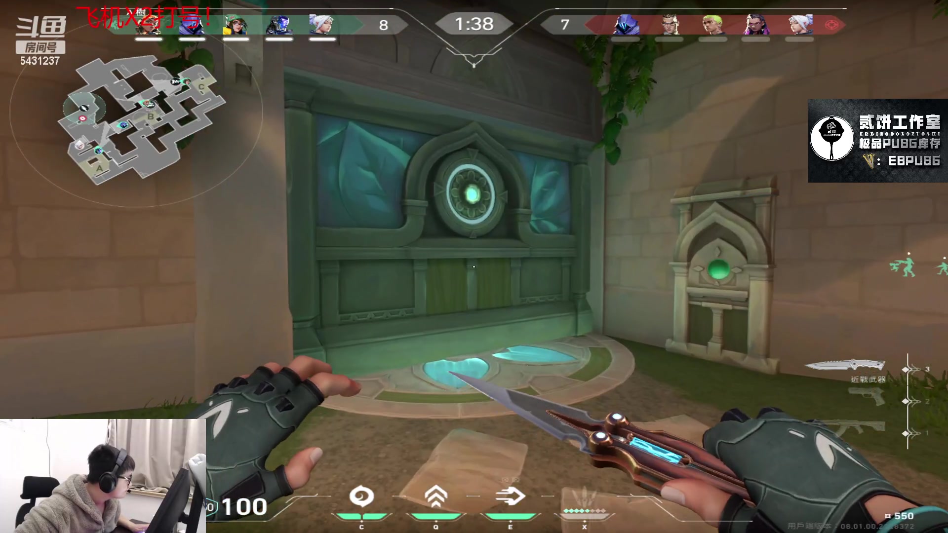 【2024-01-29 19点场】067QAQ：带茄子冲PUBG 亚服第一！