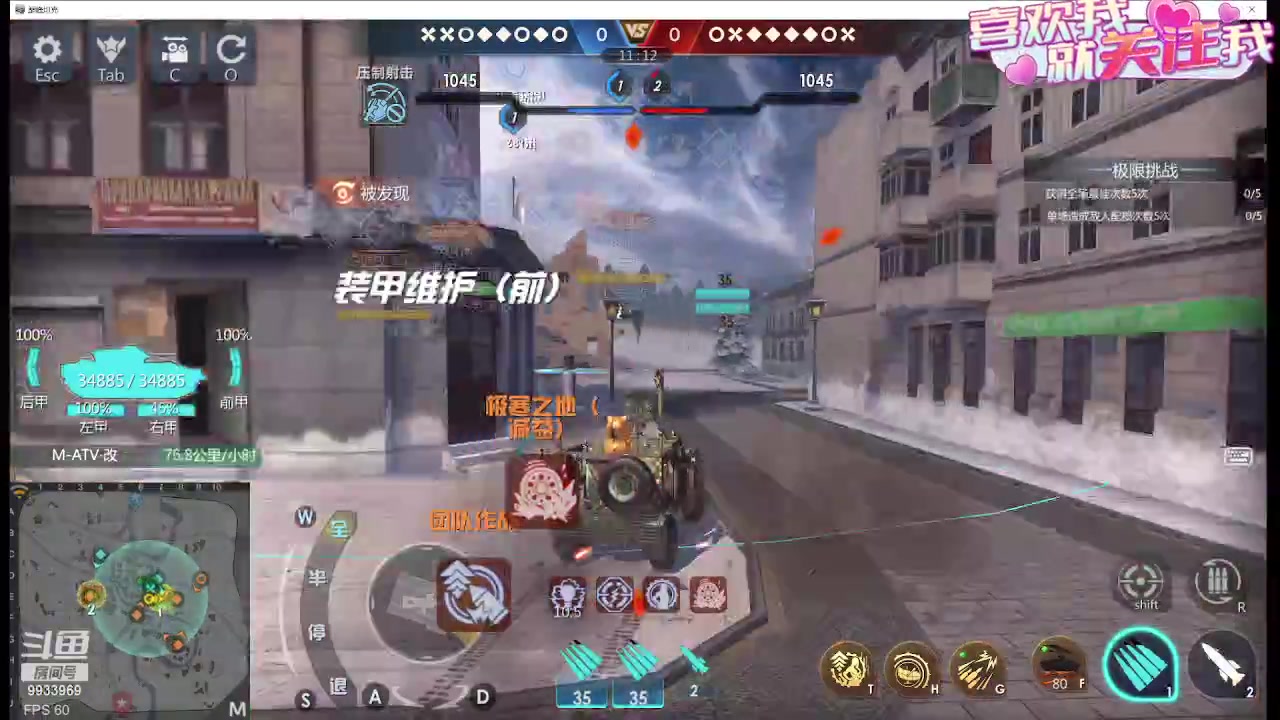 【2024-01-28 10点场】神怒布雷多：神怒布雷多的直播间