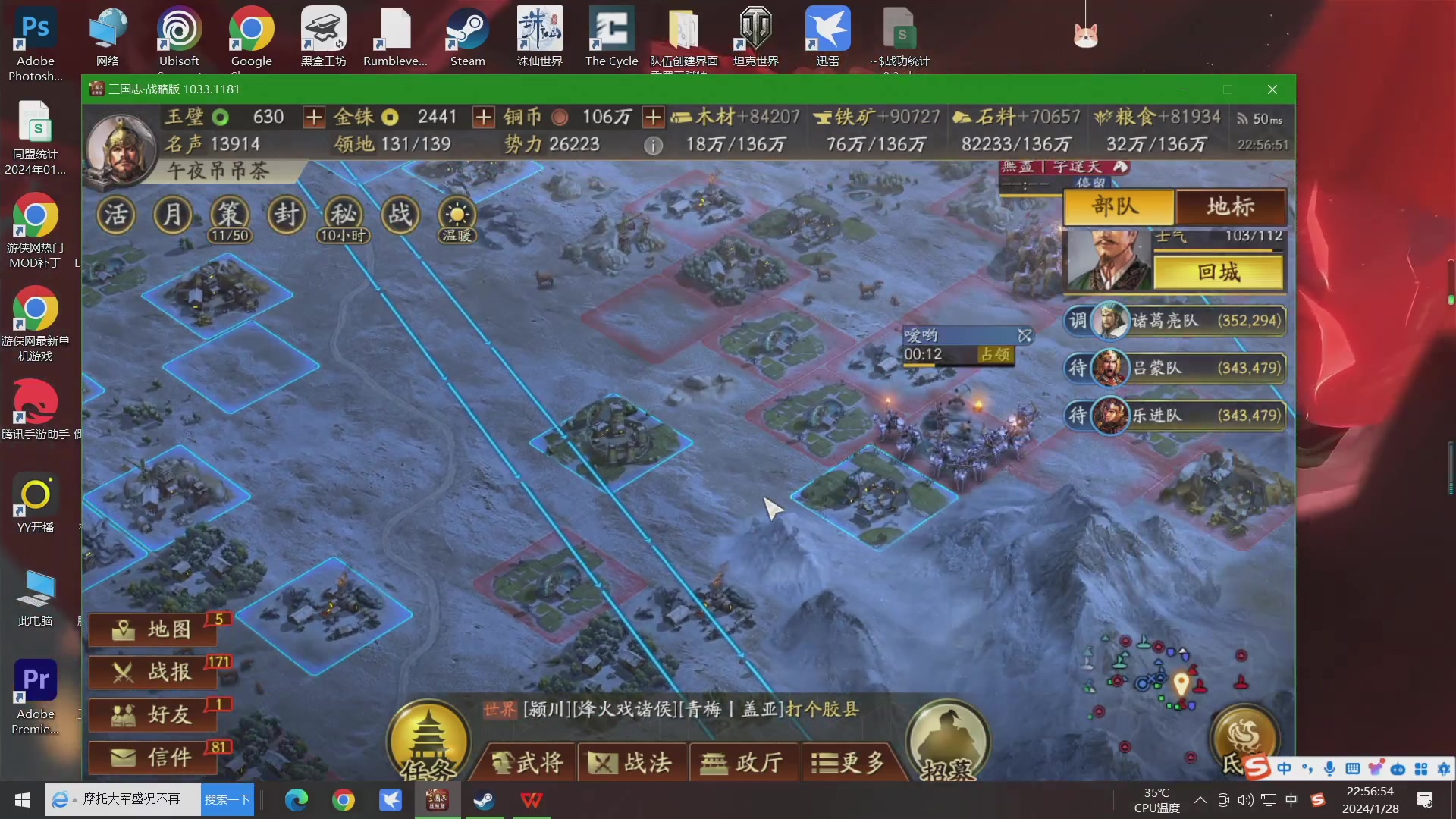 【2024-01-28 22点场】午夜抹抹茶：茶茶-一个可爱yo善良的人