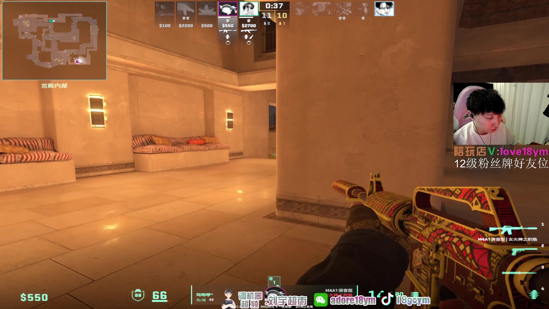 【2024-01-29 18点场】18goYm：【18ym】完美单排