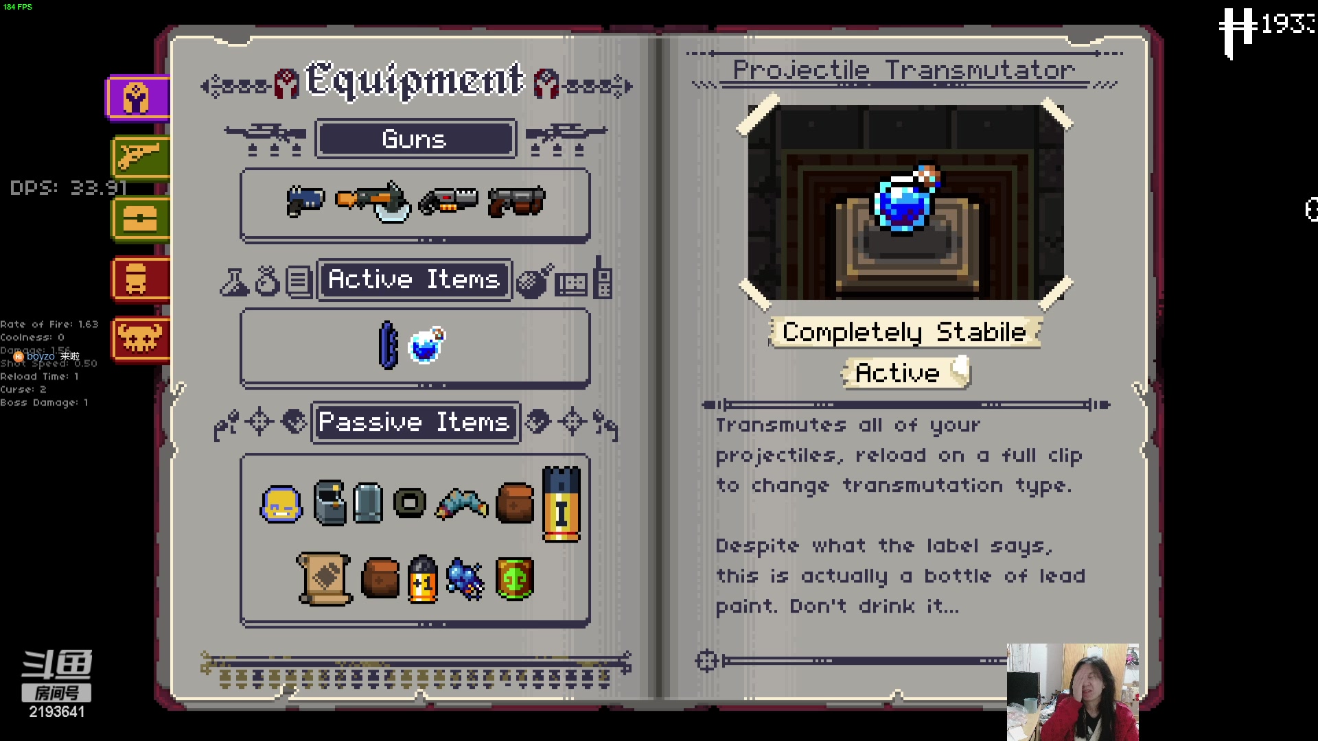 【2024-01-28 00点场】黑麦whisky丶：游戏名：夜袭者 Night Raider