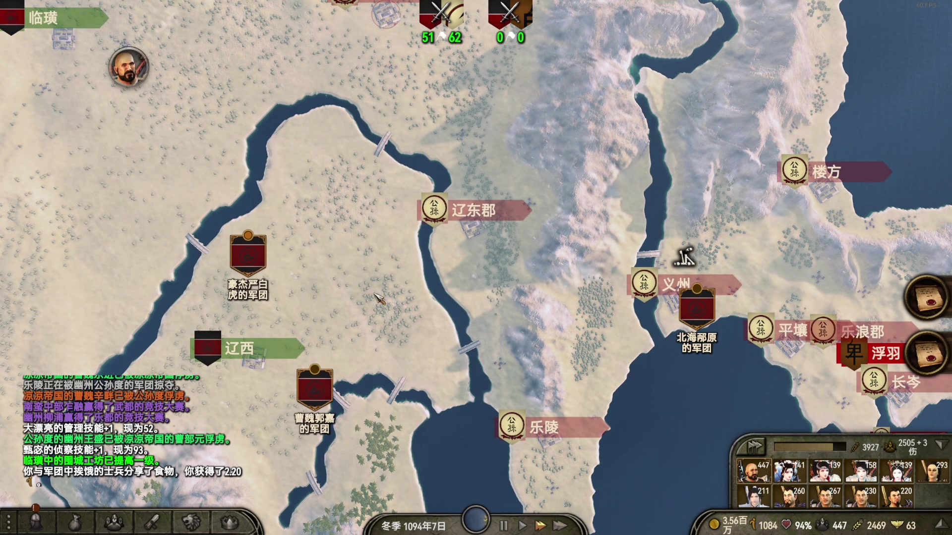 【2024-01-29 17点场】阿良林暦：快乐每一天~ 1314213